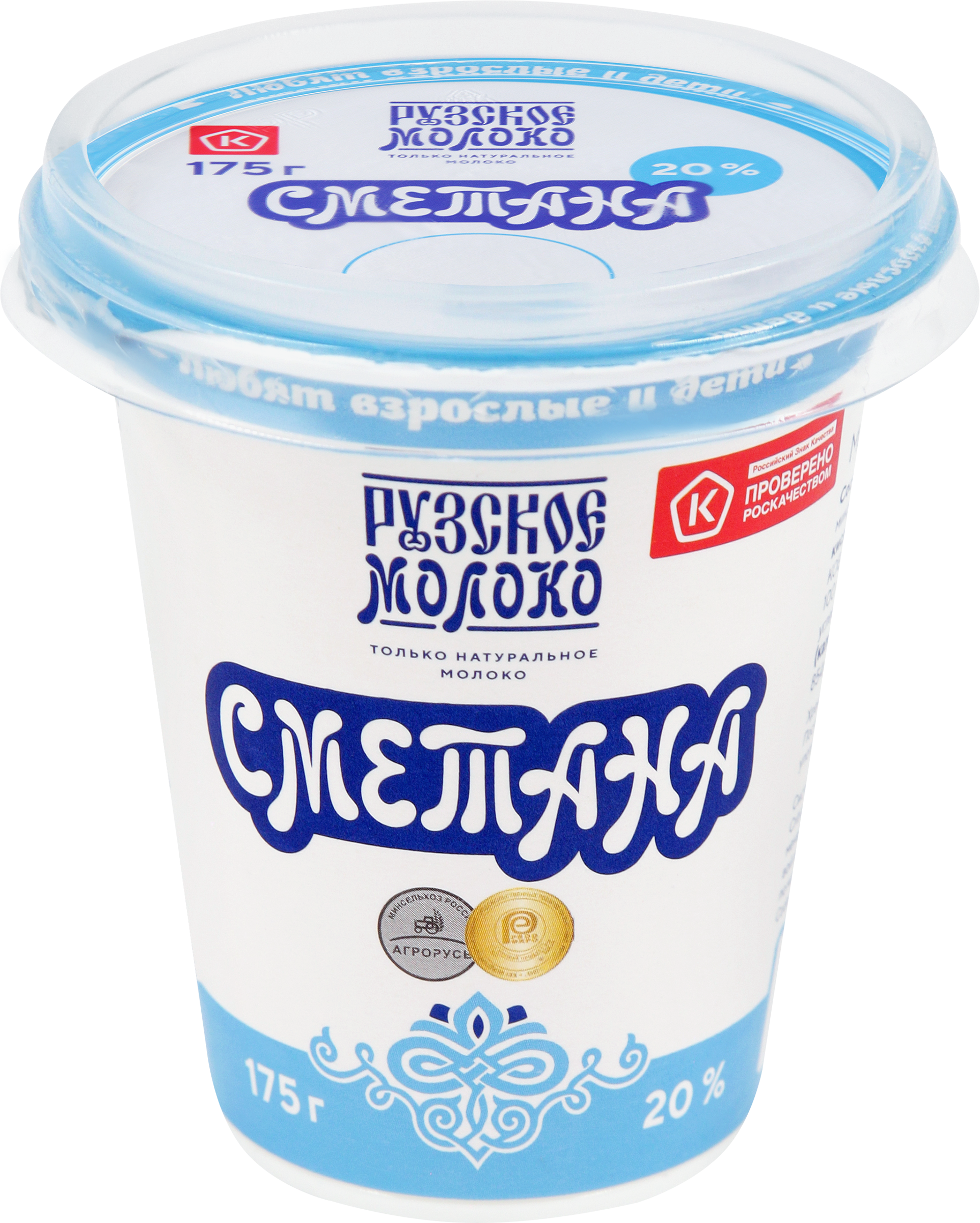 Изображение товара Сметана РУЗСКИЙ Рузская 20% без змж 175г