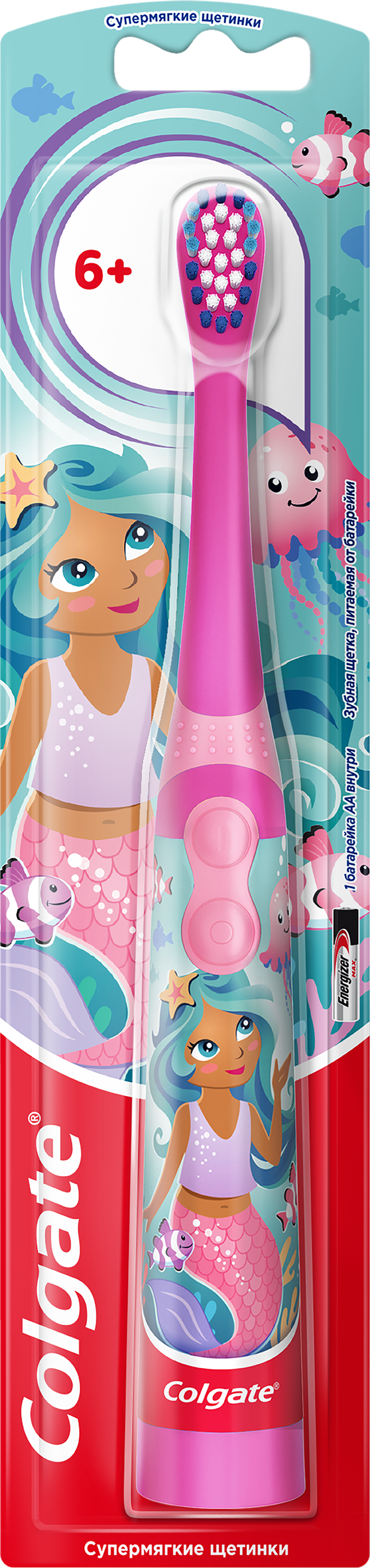 Изображение товара Детская зубная щетка COLGATE Mermaid StarSmile супермягкая для детей 6+ на батарейках