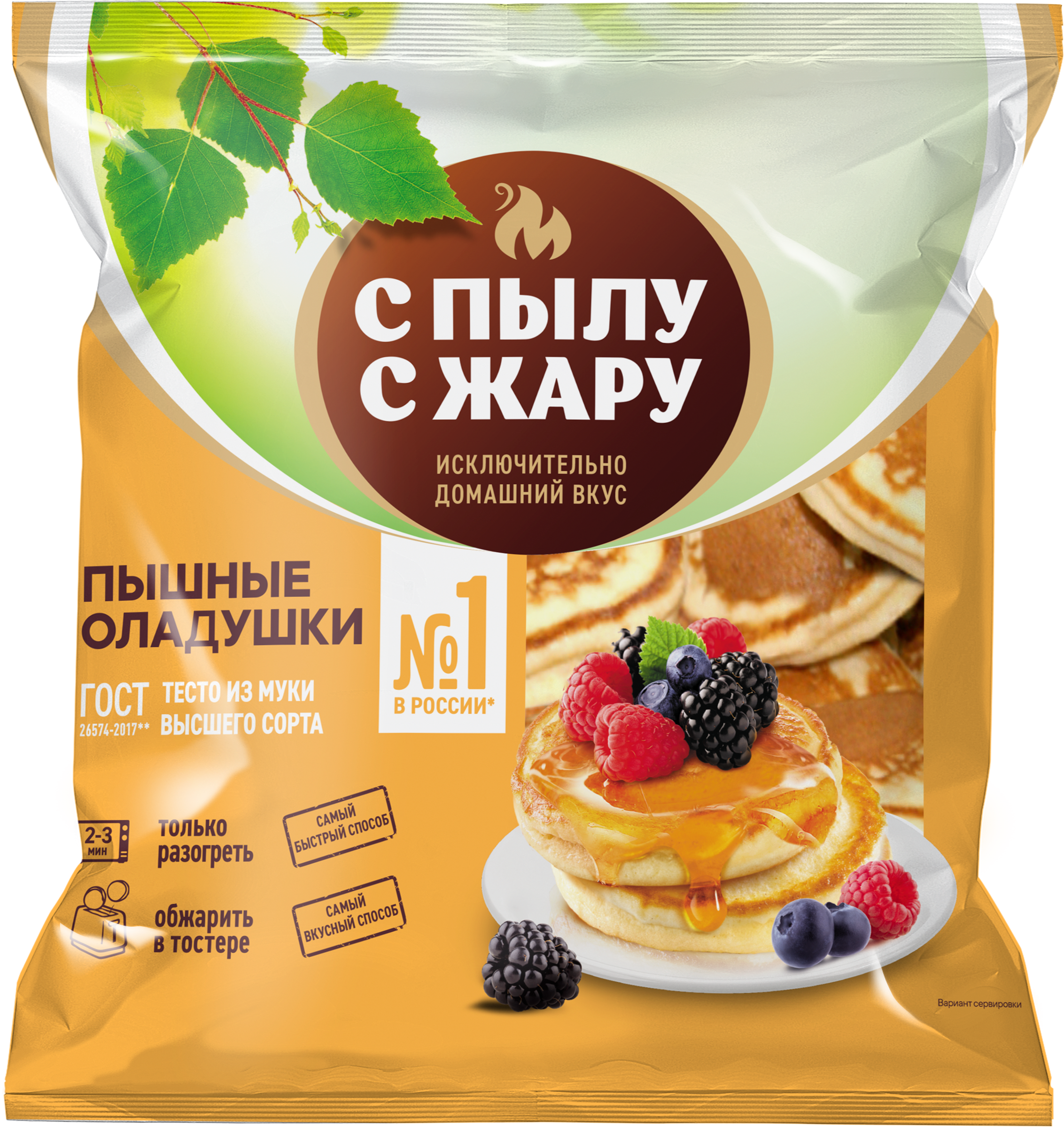 Изображение товара Оладьи С ПЫЛУ С ЖАРУ с изюмом 280г быстрое приготовление