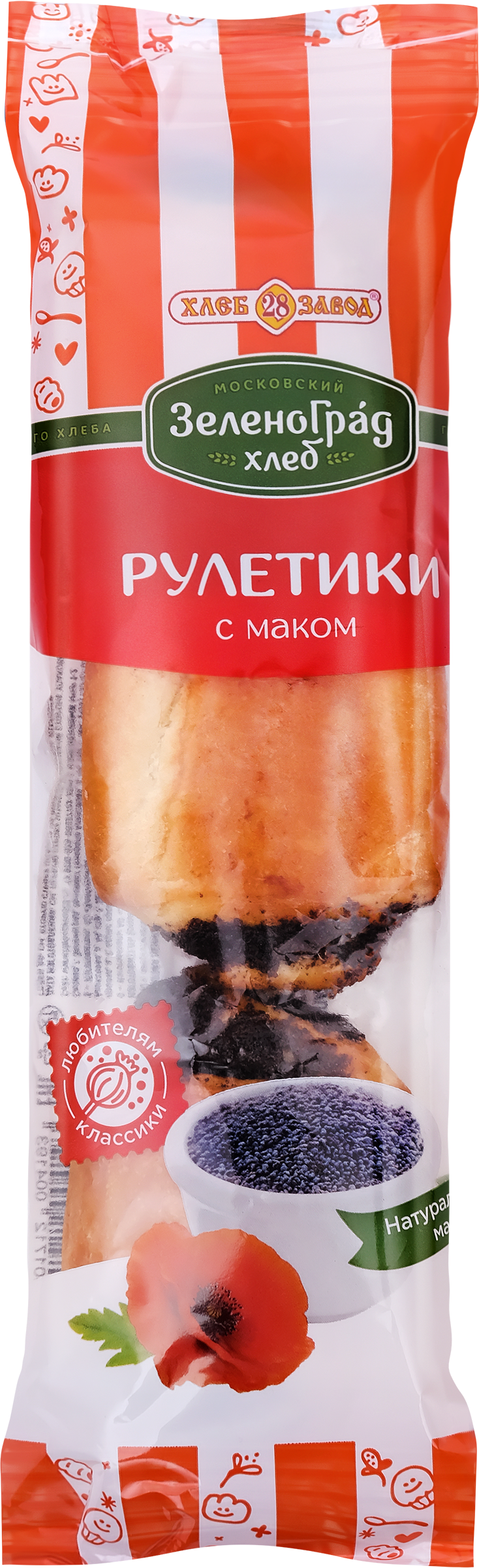 Изображение товара Рулетики ХЛЕБОЗАВОД №28 мини с маковой начинкой, 90г