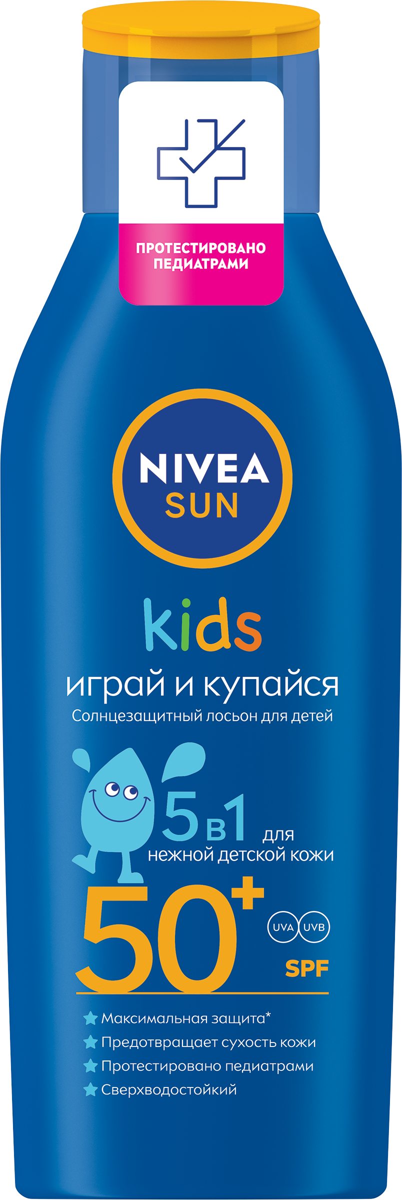 Изображение товара Лосьон солнцезащитный детский NIVEA Sun Играй и купайся SPF50+, 200мл