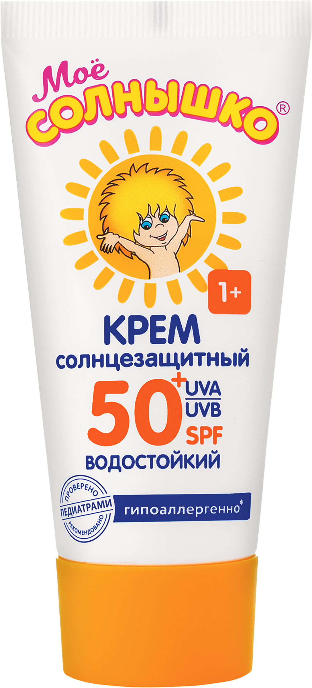 Изображение товара Крем солнцезащитный детский МОЕ СОЛНЫШКО SPF50, 55мл
