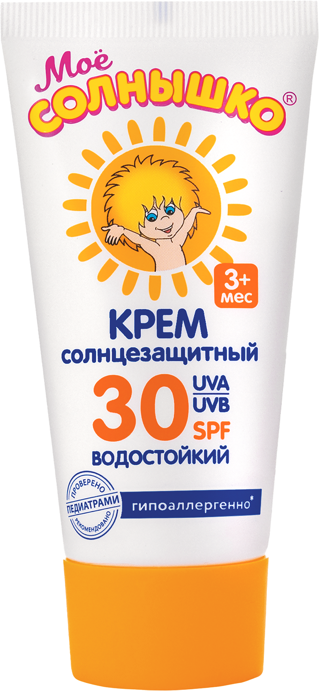 Изображение товара Крем солнцезащитный детский МОЕ СОЛНЫШКО SPF30, 55мл