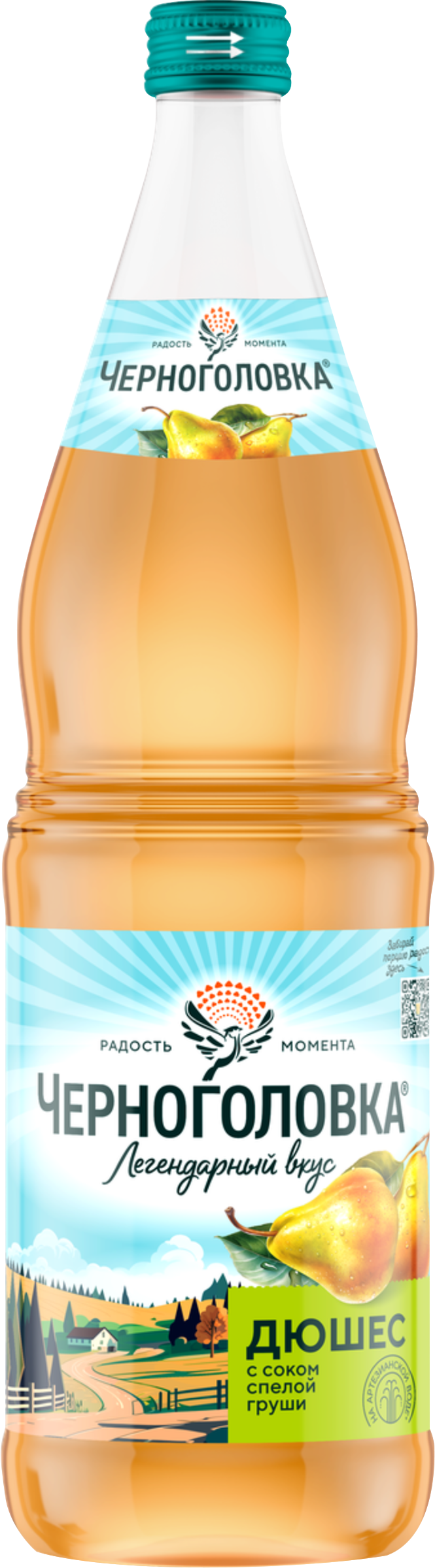 Изображение товара Напиток ЧЕРНОГОЛОВКА Дюшес сильногазированный 1л - натуральный лимонад со вкусом груши