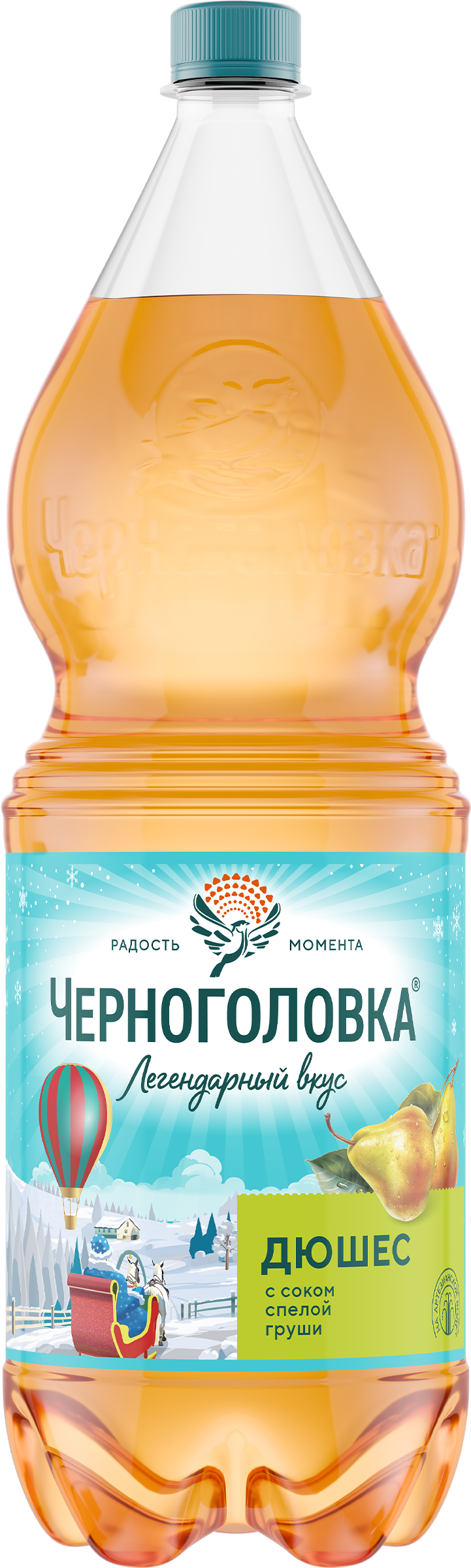 Изображение товара Лимонад ЧЕРНОГОЛОВКА Дюшес сильногазированный 2л натуральный вкус