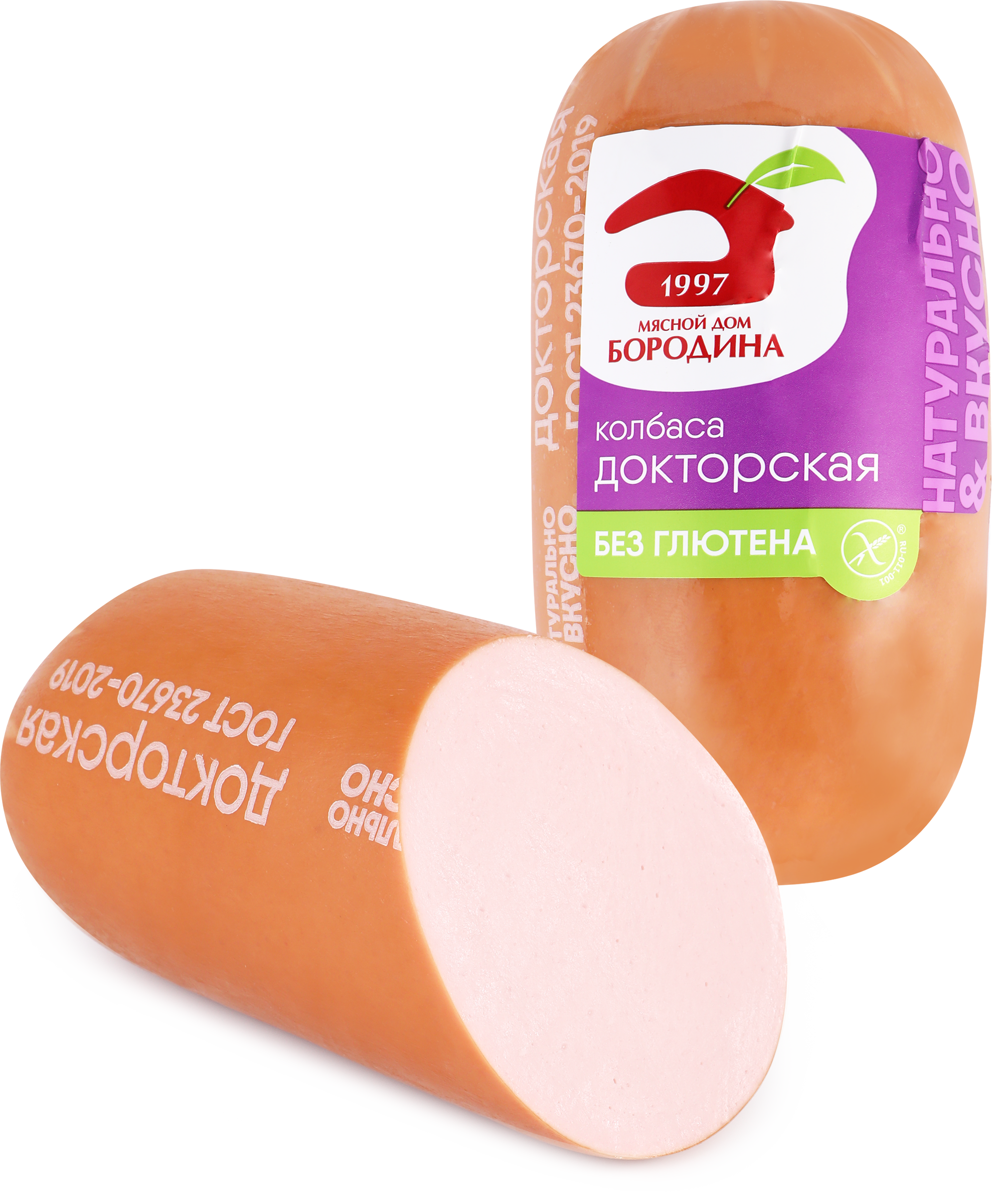 Изображение товара Колбаса вареная МД БОРОДИНА Докторская, 500г