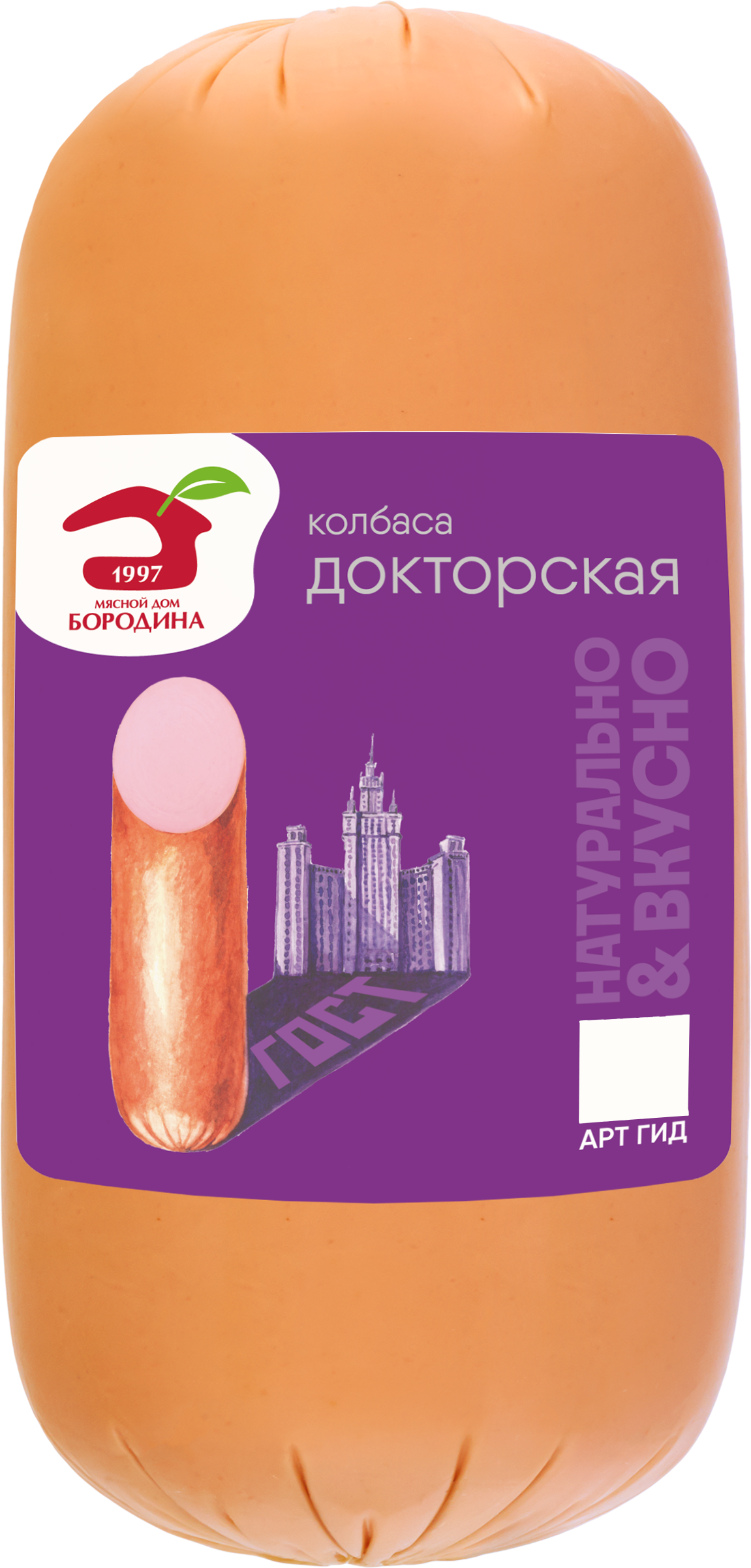 Изображение товара Колбаса вареная Докторская МД БОРОДИНА 500г натуральный состав и отличный вкус