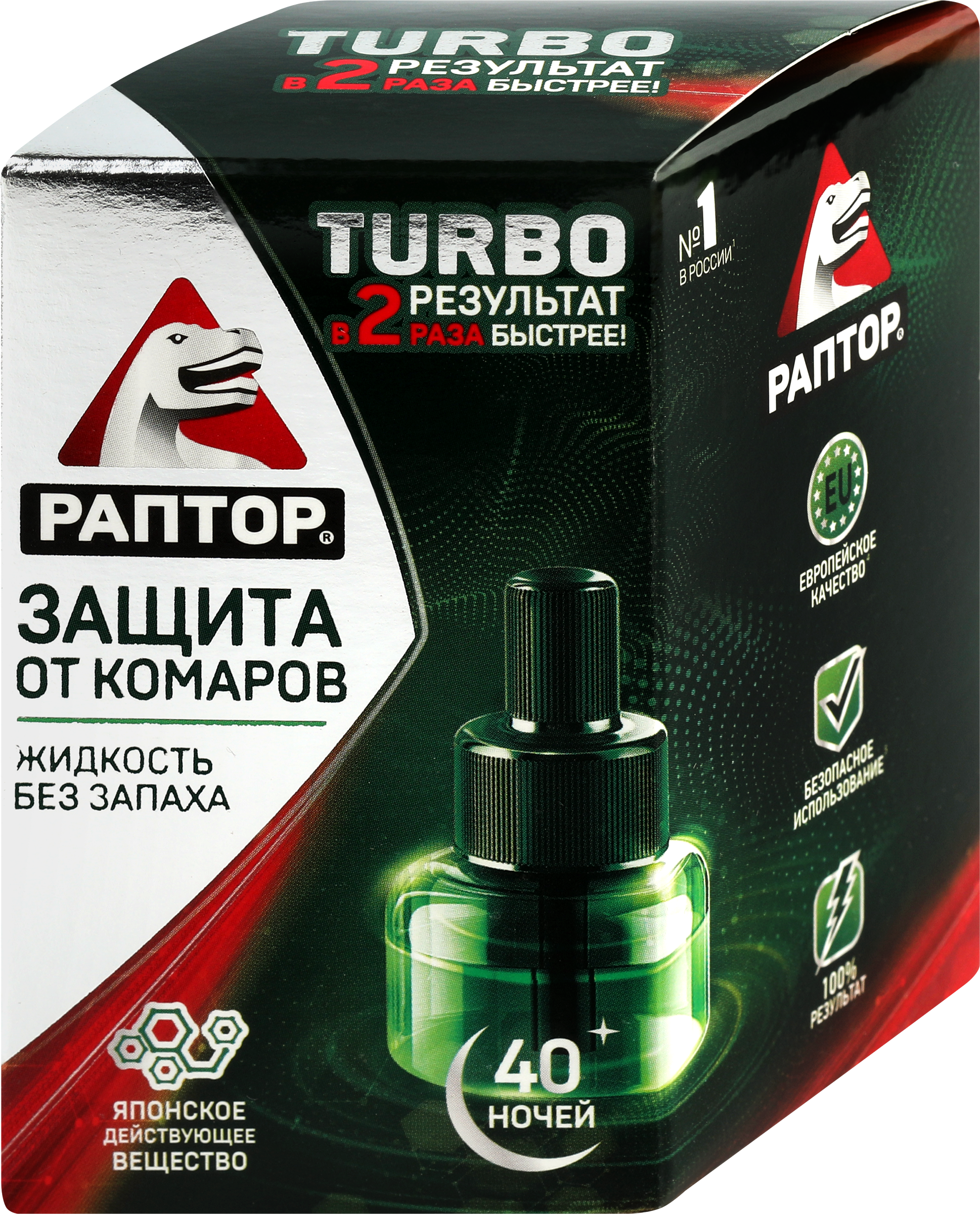 Изображение товара Жидкость от комаров РАПТОР Turbo 40 ночей, 35мл для защиты дома