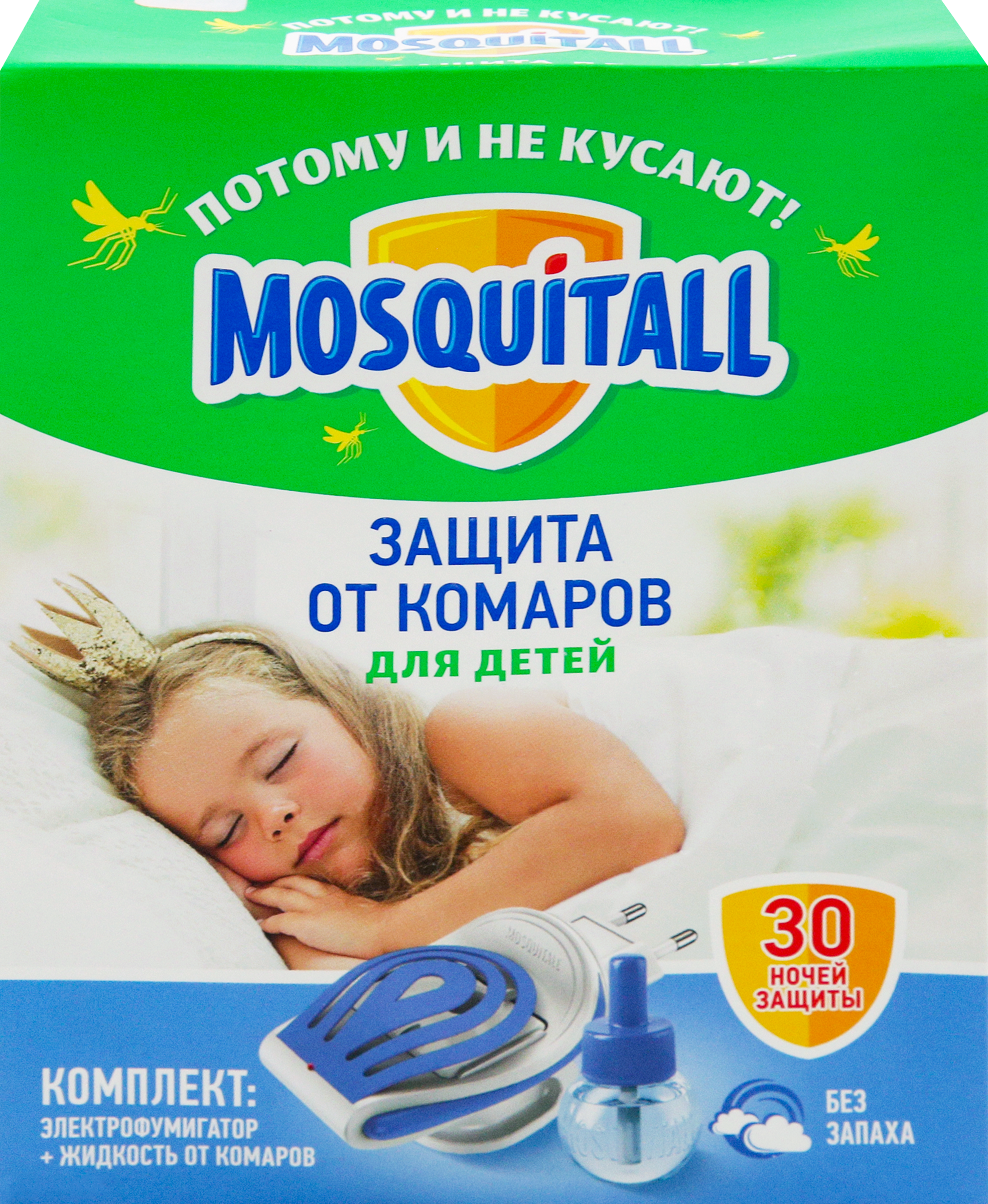 Изображение товара Комплект от комаров детский MOSQUITALL Нежная защита: Электрофумигатор + жидкость 30 ночей, 30мл