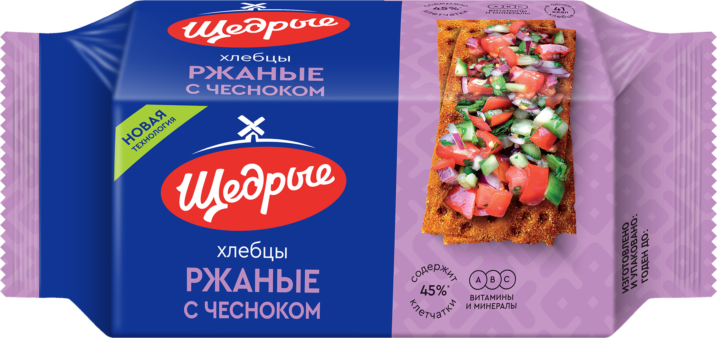 Изображение товара Ржаные хлебцы ЩЕДРЫЕ с чесноком 100г натуральный продукт легкие и сытные