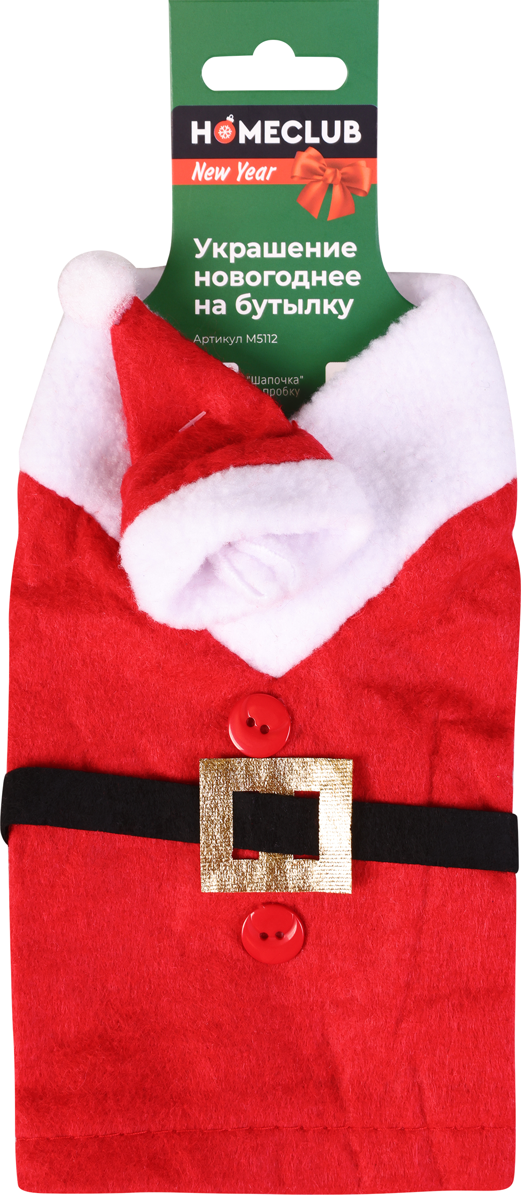 Изображение товара Украшение на бутылку HOMECLUB Новый год 22x13 см красное для декора и подарков