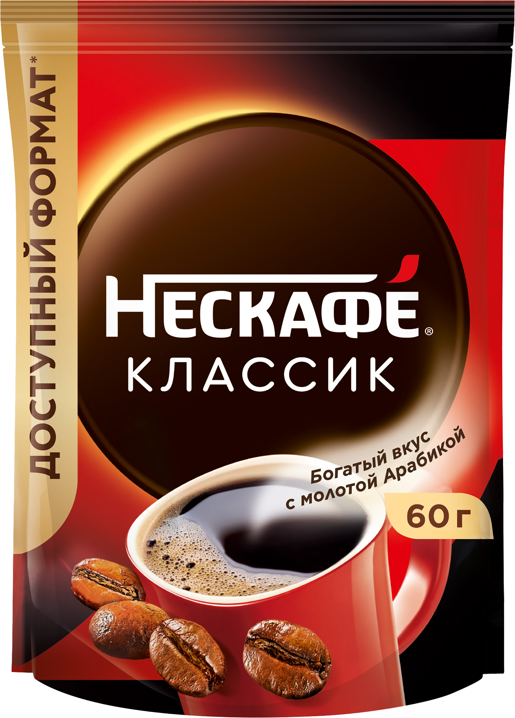 Изображение товара Кофе растворимый НЕСКАФЕ Classic натуральный, 60г