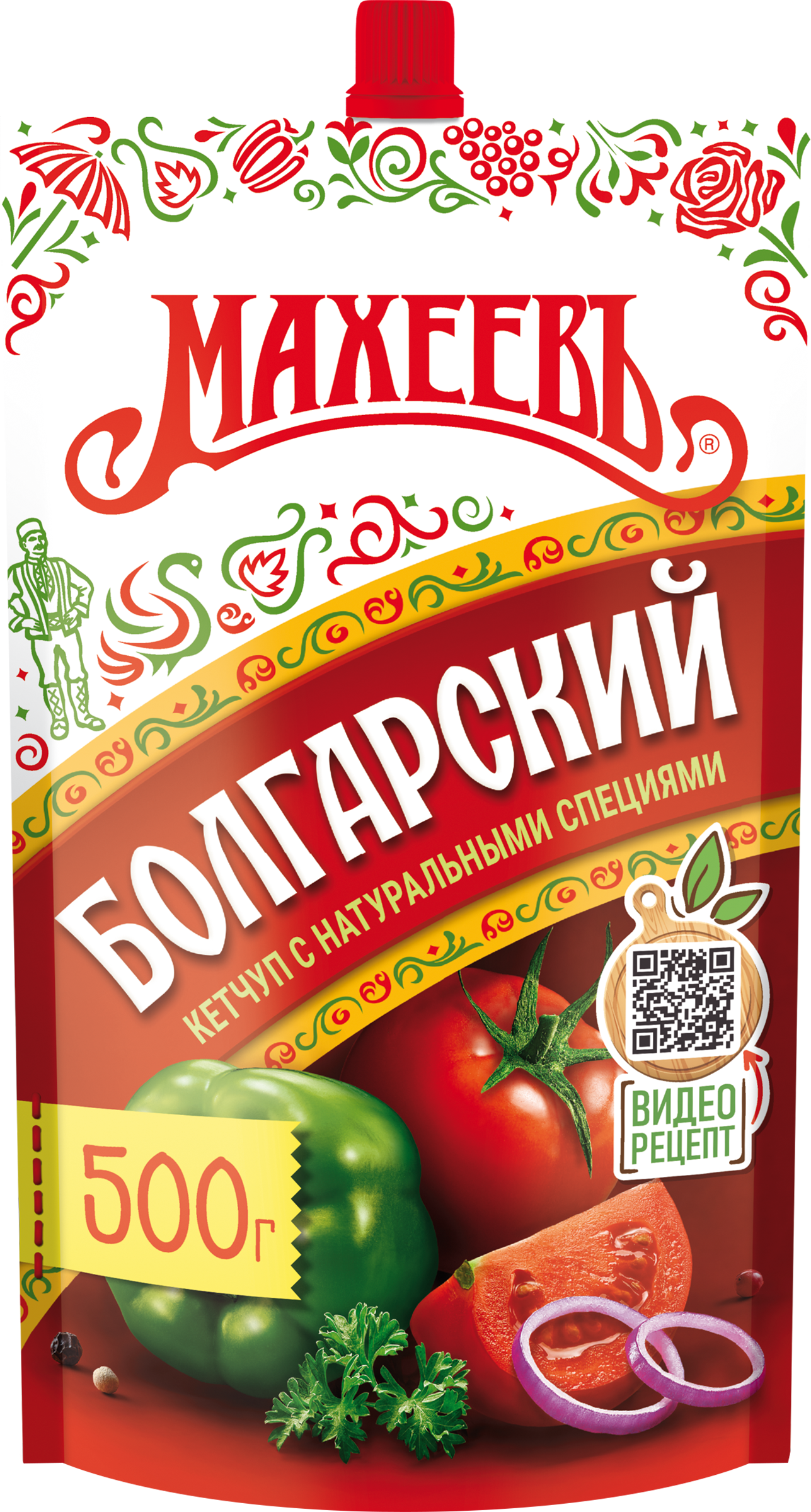 Изображение товара Кетчуп МАХЕЕВЪ Болгарский 500г - натуральный томатный соус для блюд