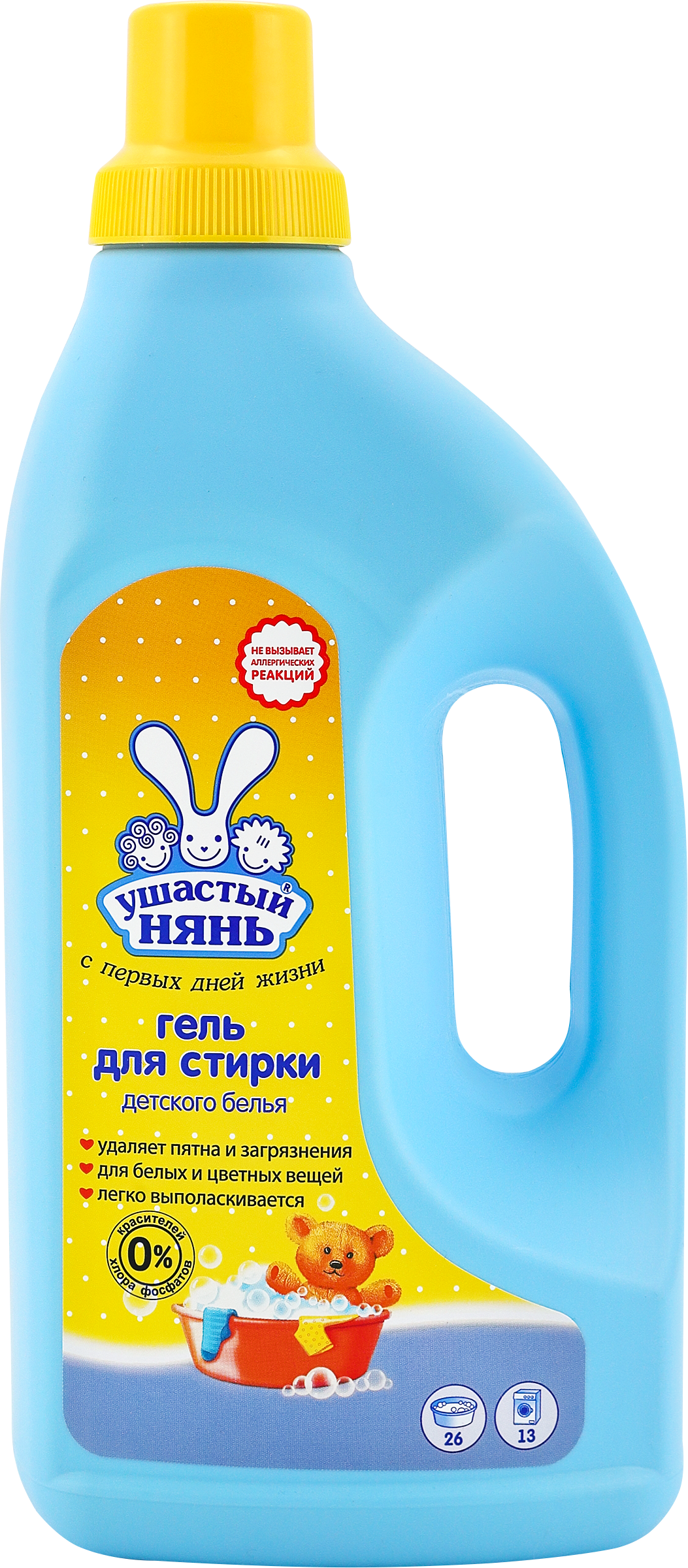 Изображение товара Жидкое средство для стирки детских вещей УШАСТЫЙ НЯНЬ, 1,2л