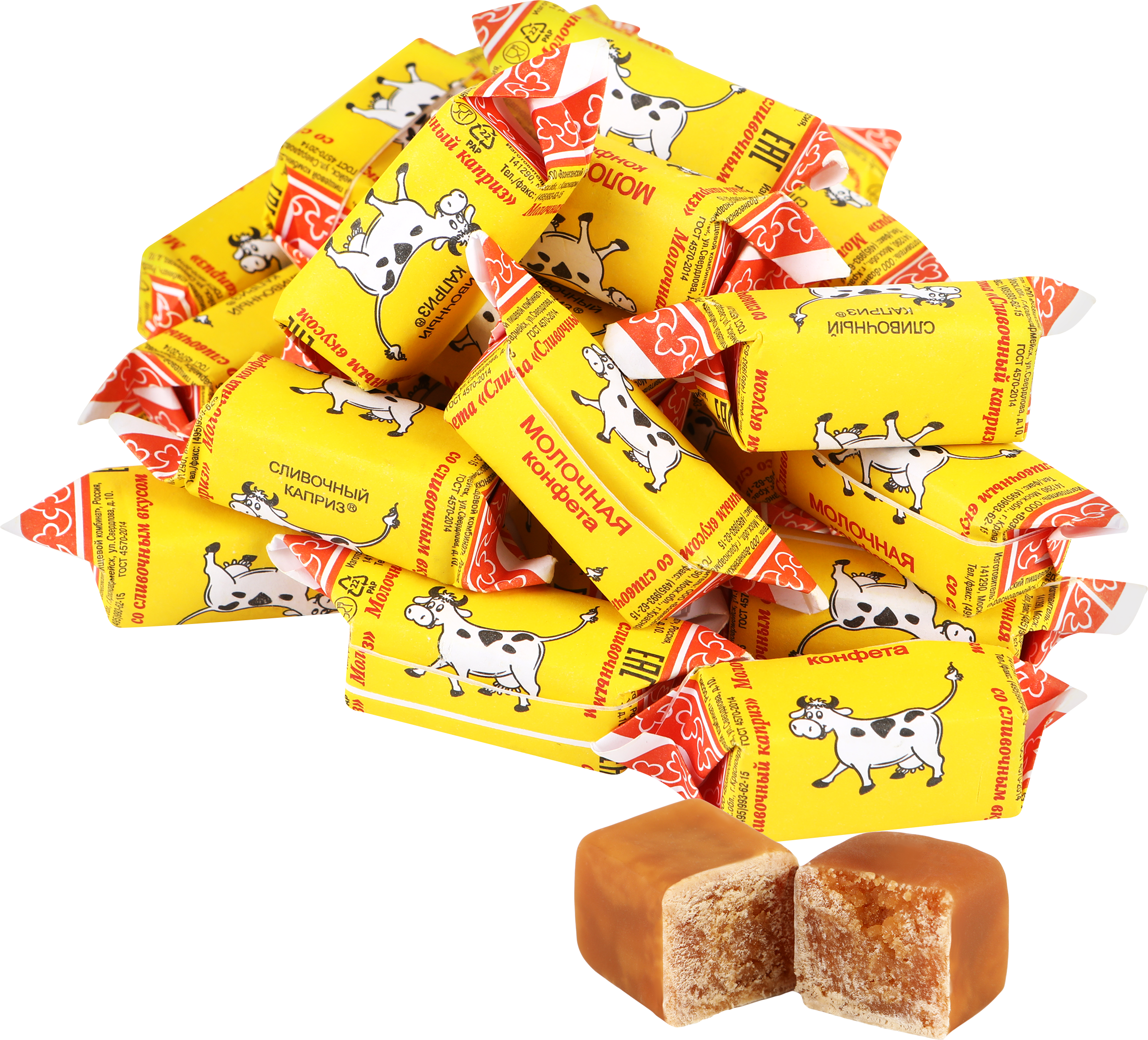 Изображение товара Конфеты 365 ДНЕЙ сливочный каприз молочные 250 г натуральный состав