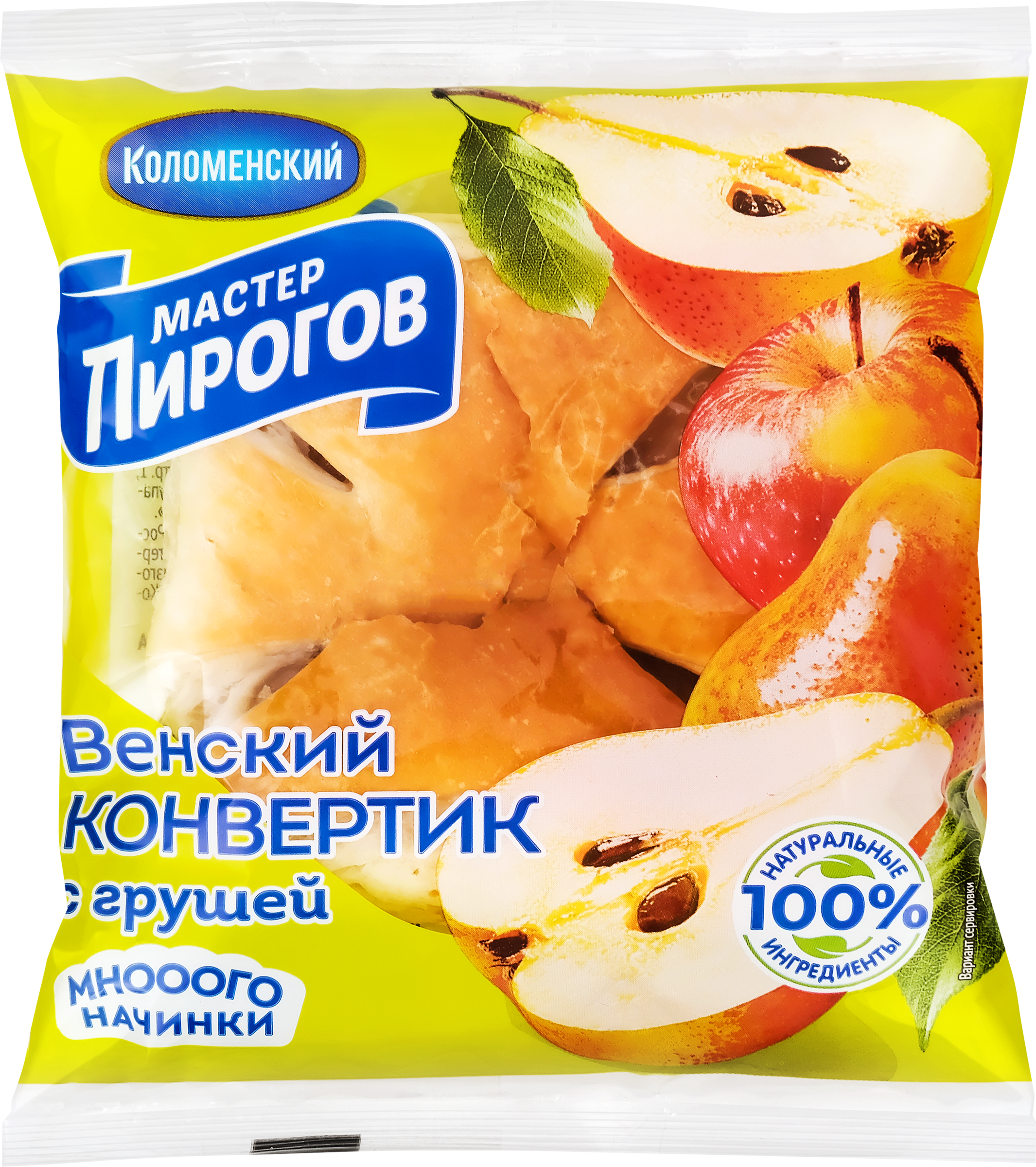 Изображение товара Конвертик слоеный МАСТЕР ПИРОГОВ Венский с грушевой начинкой 70г