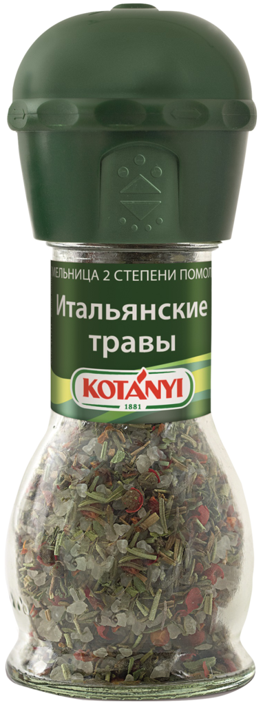 Изображение товара Приправа KOTANYI Итальянские травы, мельница, 48г