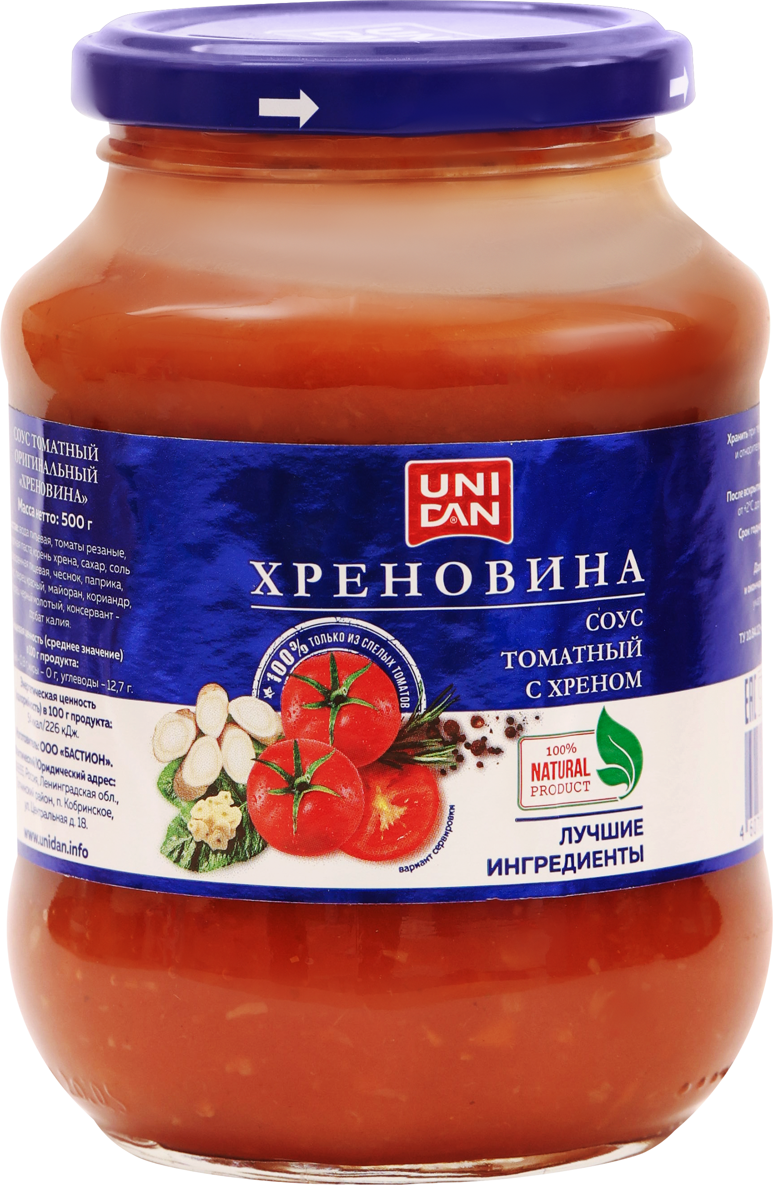 Изображение товара Соус UNI DAN Хреновина томатный, 500г