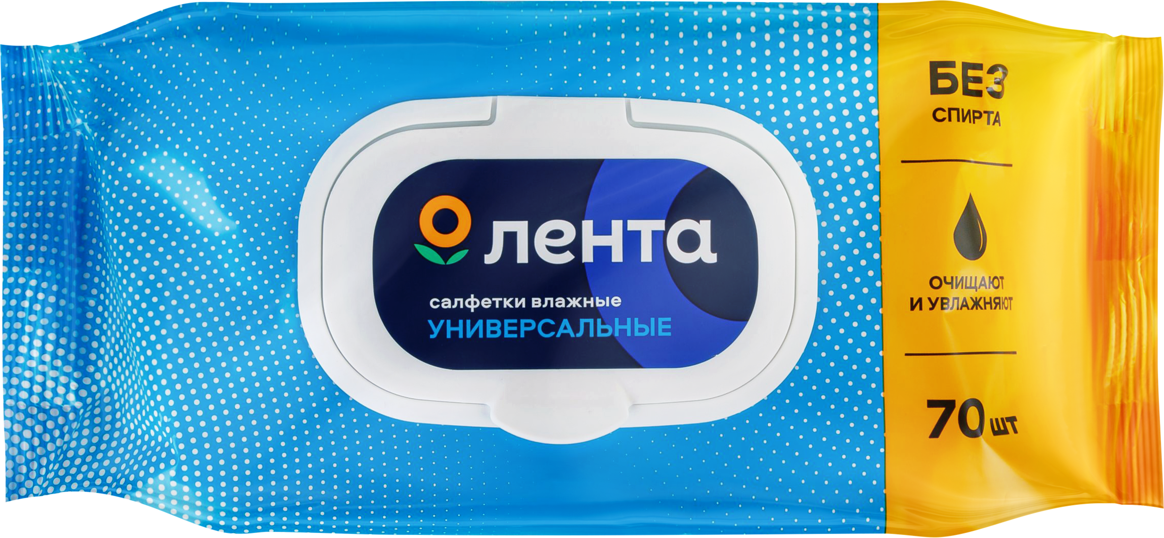 Изображение товара Салфетки влажные ЛЕНТА универсальные, 70шт