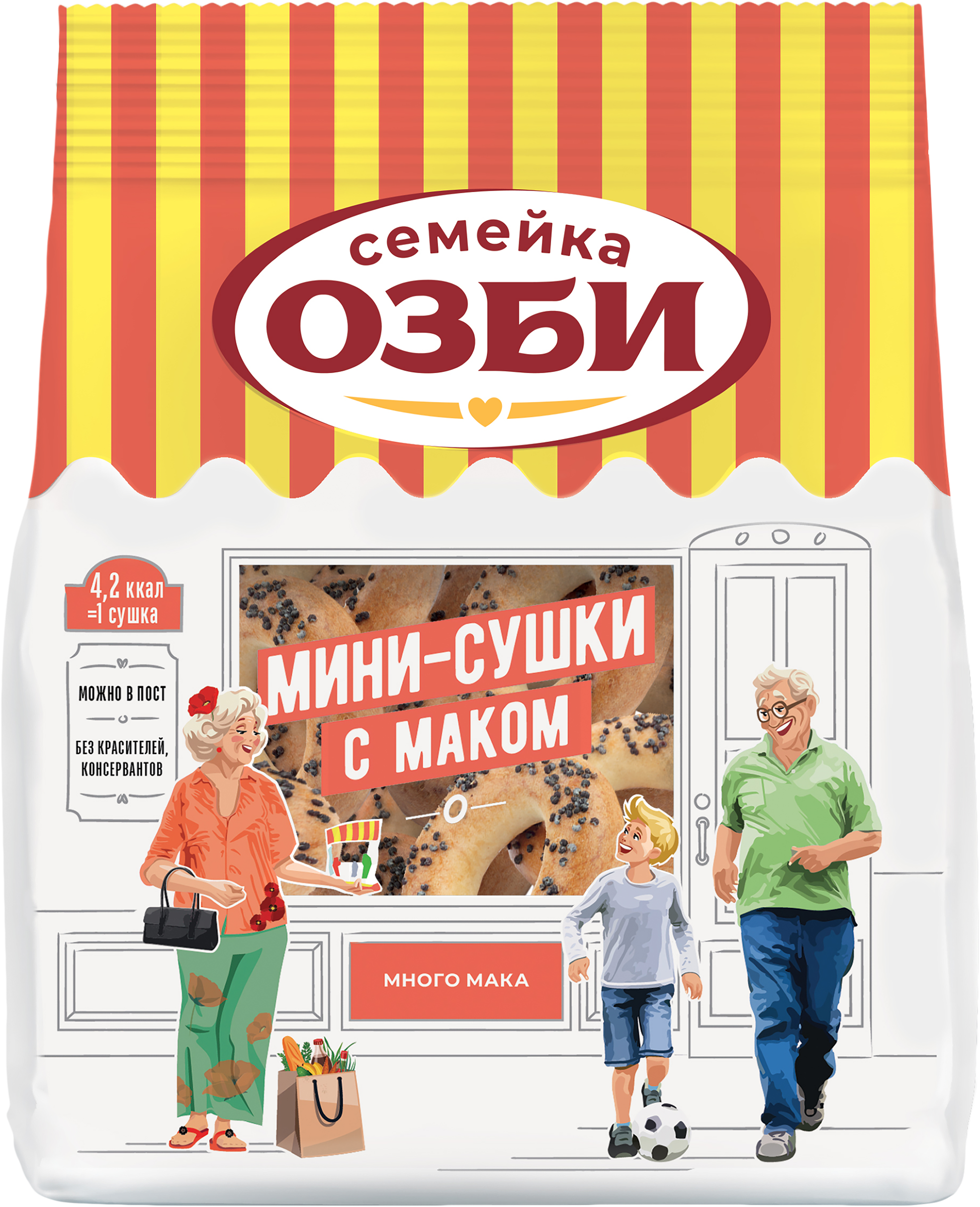 Изображение товара Мини-сушки СЕМЕЙКА ОЗБИ с маком 150г - классический вкус, натуральные ингредиенты