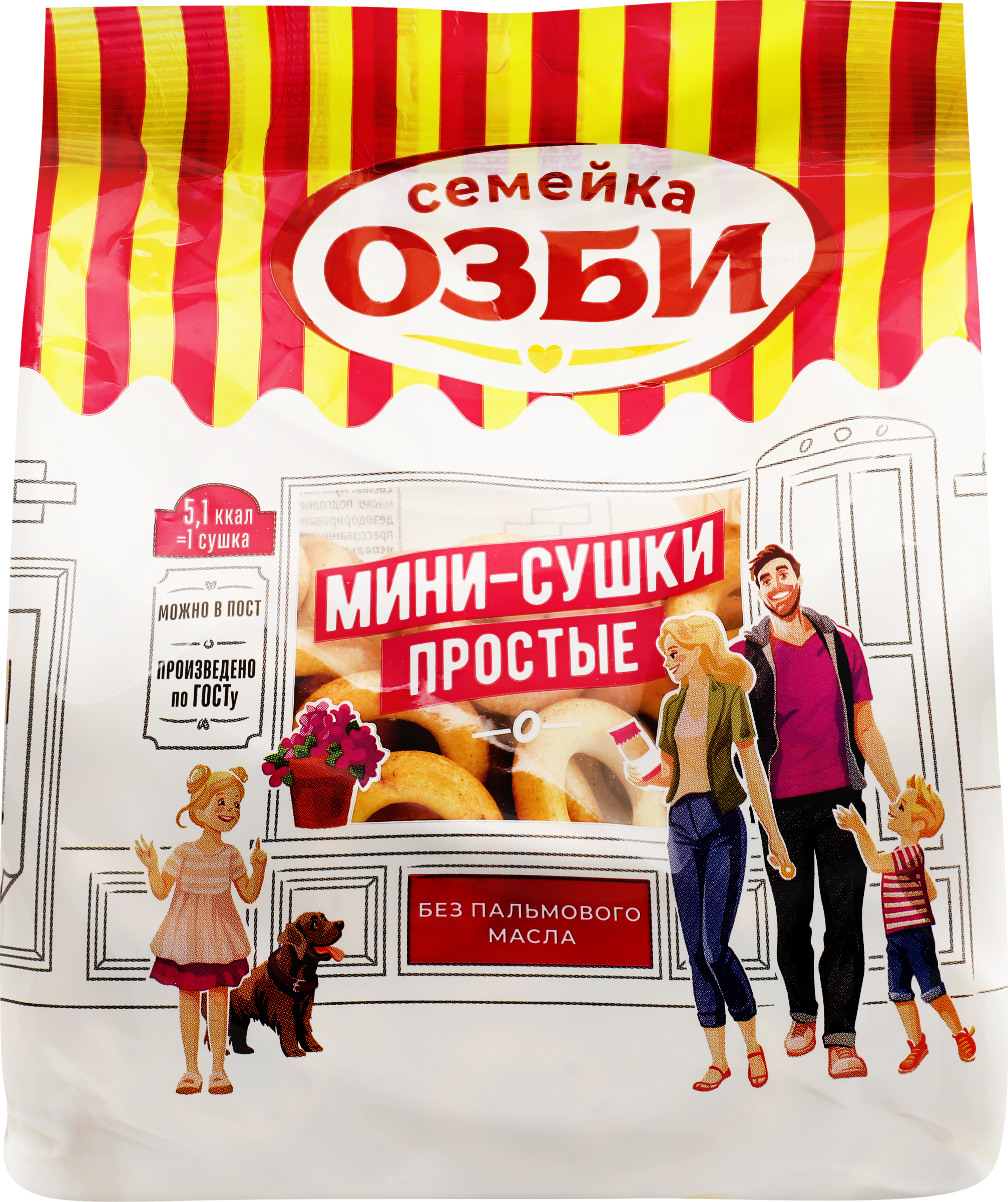 Изображение товара Мини-сушки СЕМЕЙКА ОЗБИ Простые 150г хрустящие и вкусные для перекуса
