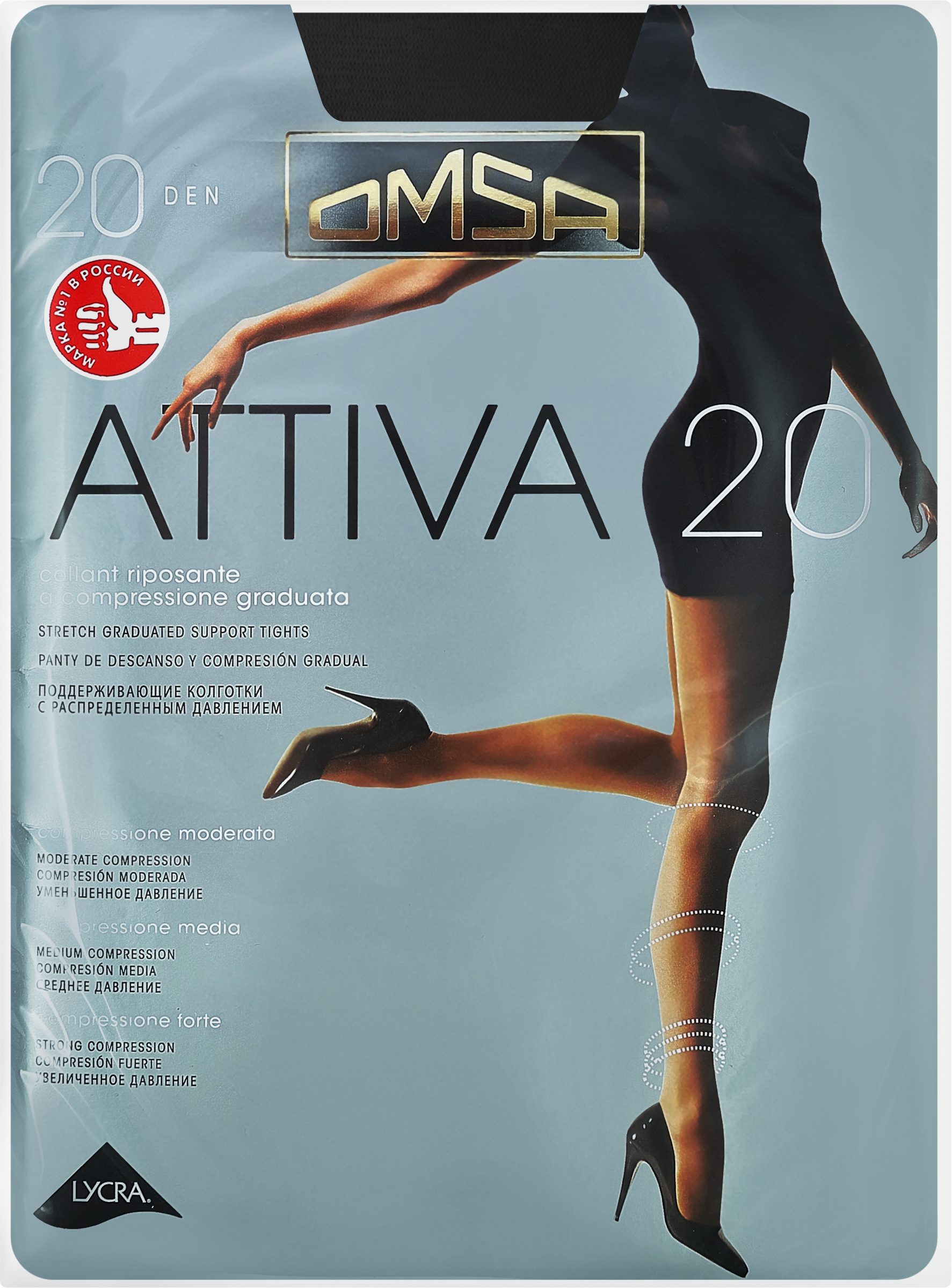 Изображение товара Колготки OMSA Attiva 20 den nero 5