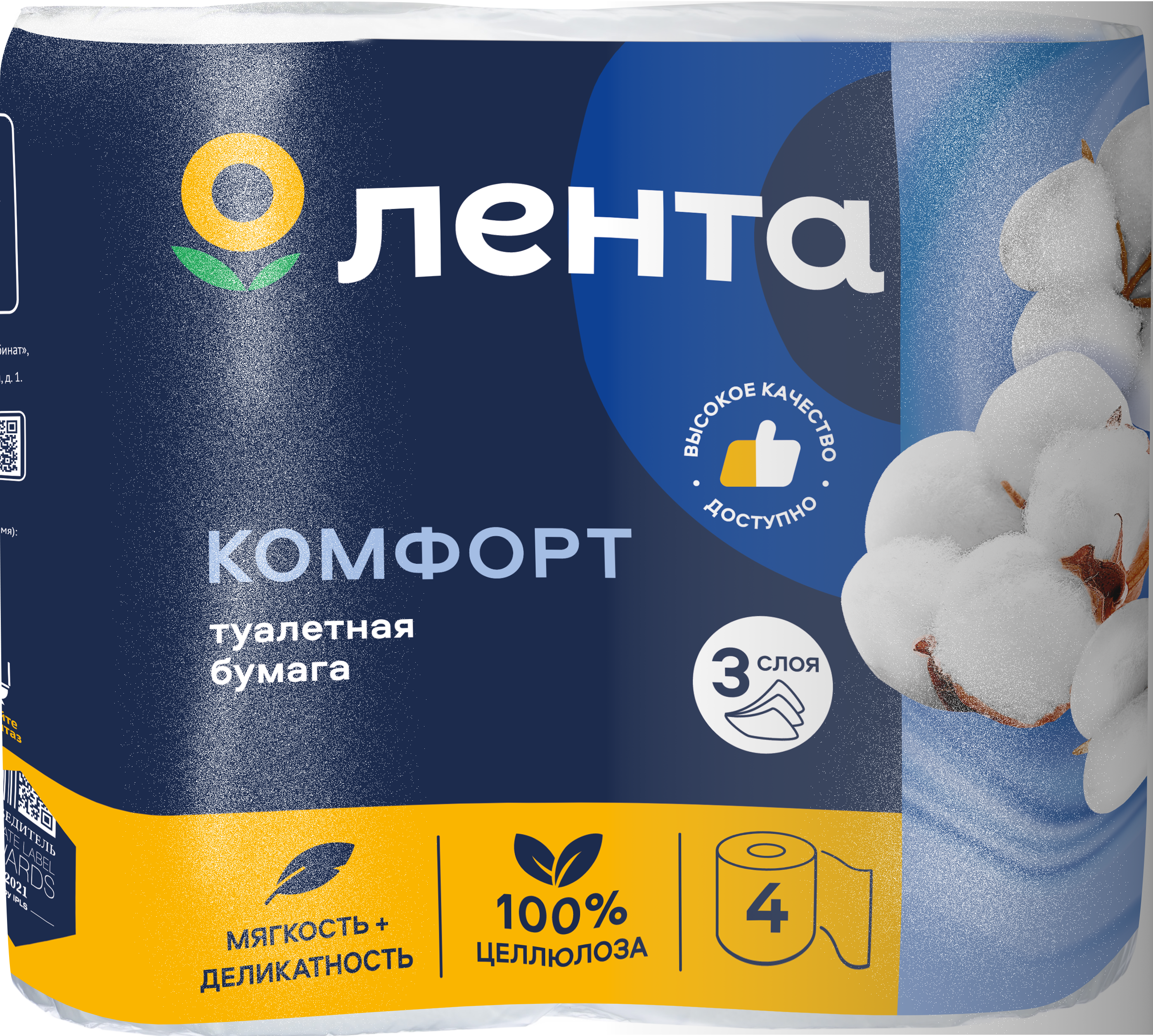 Изображение товара Бумага туалетная ЛЕНТА 3 слоя белая, 4шт