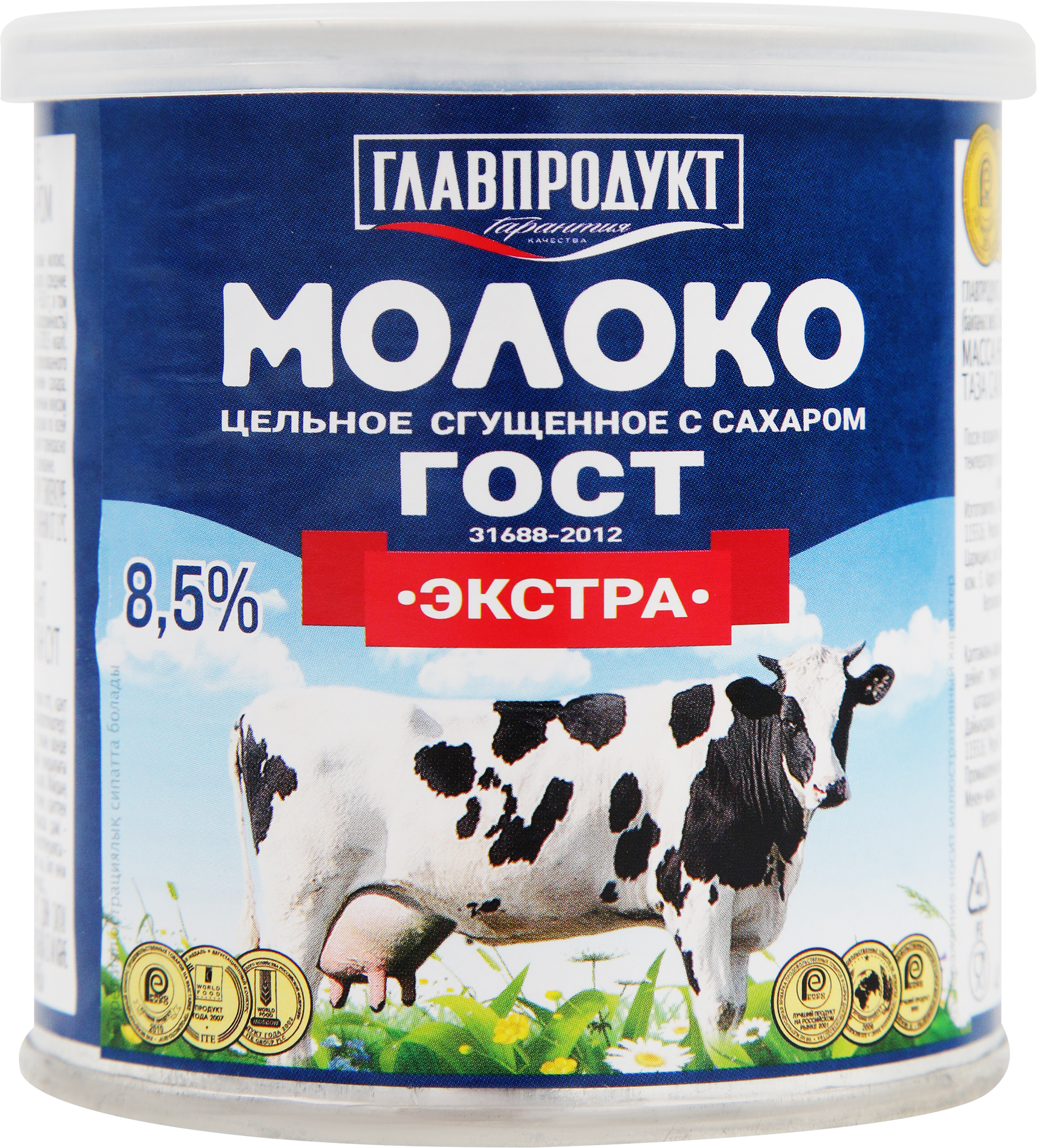 Изображение товара Молоко сгущенное ГЛАВПРОДУКТ цельное с сахаром Экстра 8,5% без змж ГОСТ, 380г