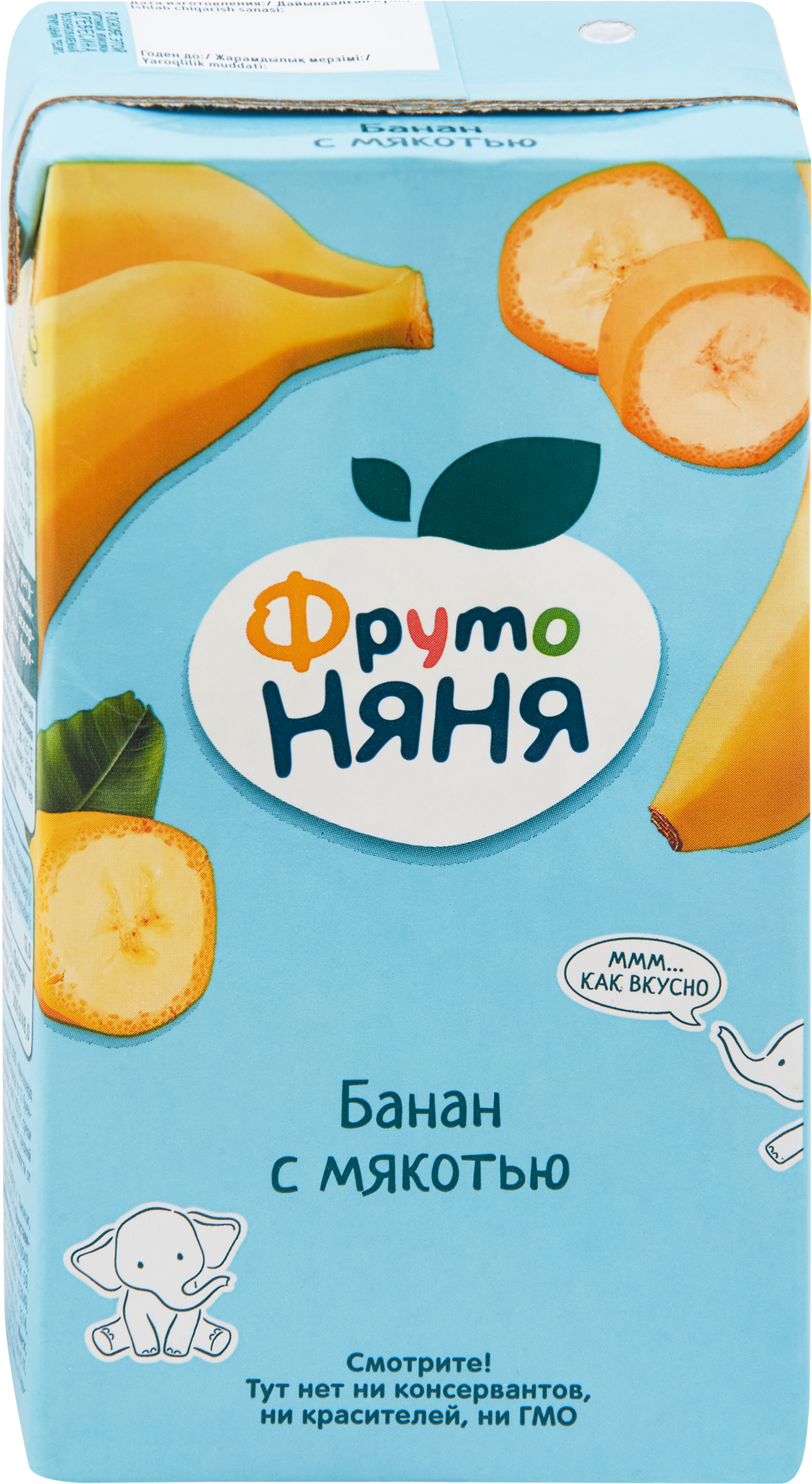 Изображение товара Нектар ФРУТОНЯНЯ Банан с мякотью, с 3 лет, 500мл