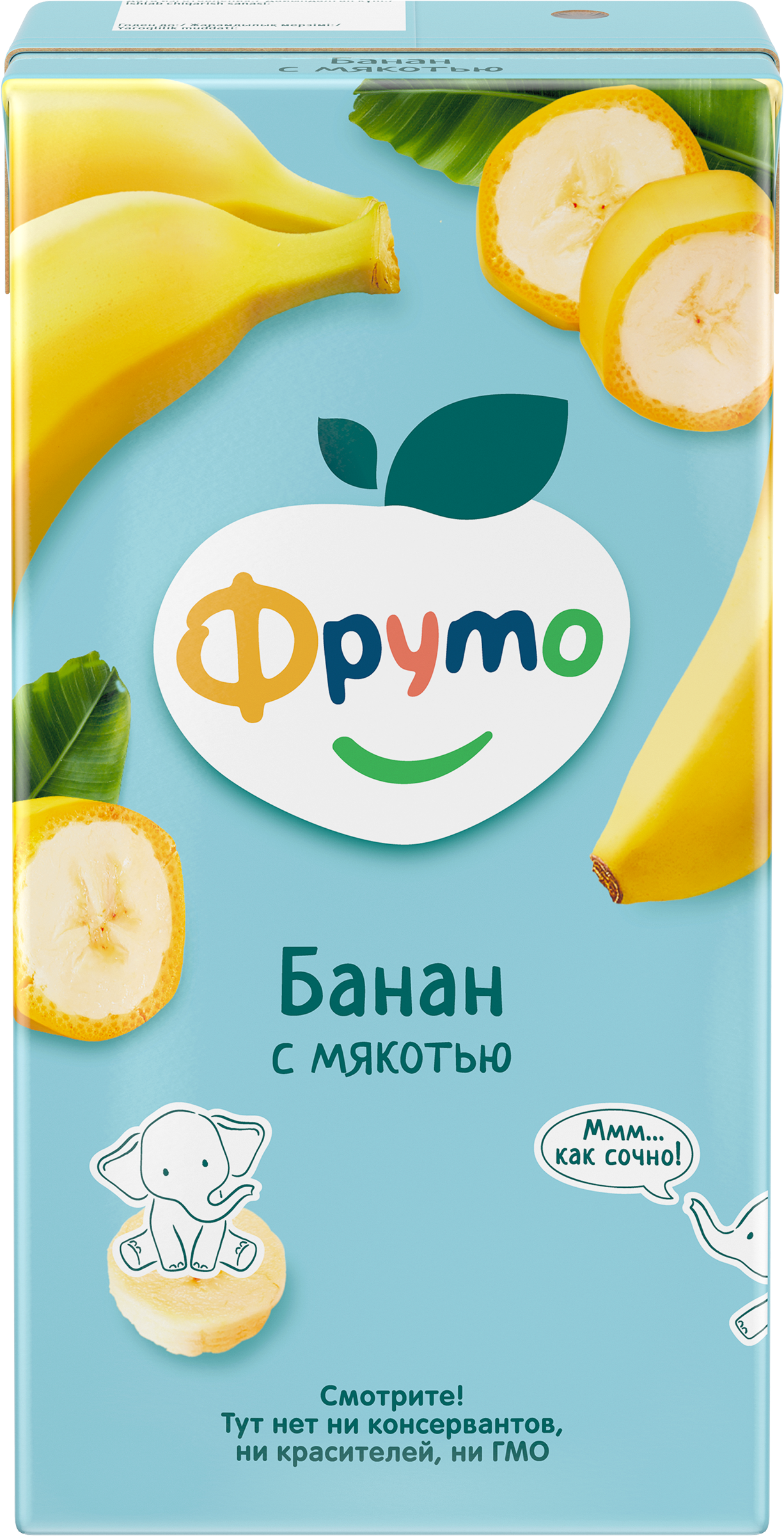 Изображение товара Детский фруктовый нектар Банан с мякотью 500мл ФРУТОНЯНЯ