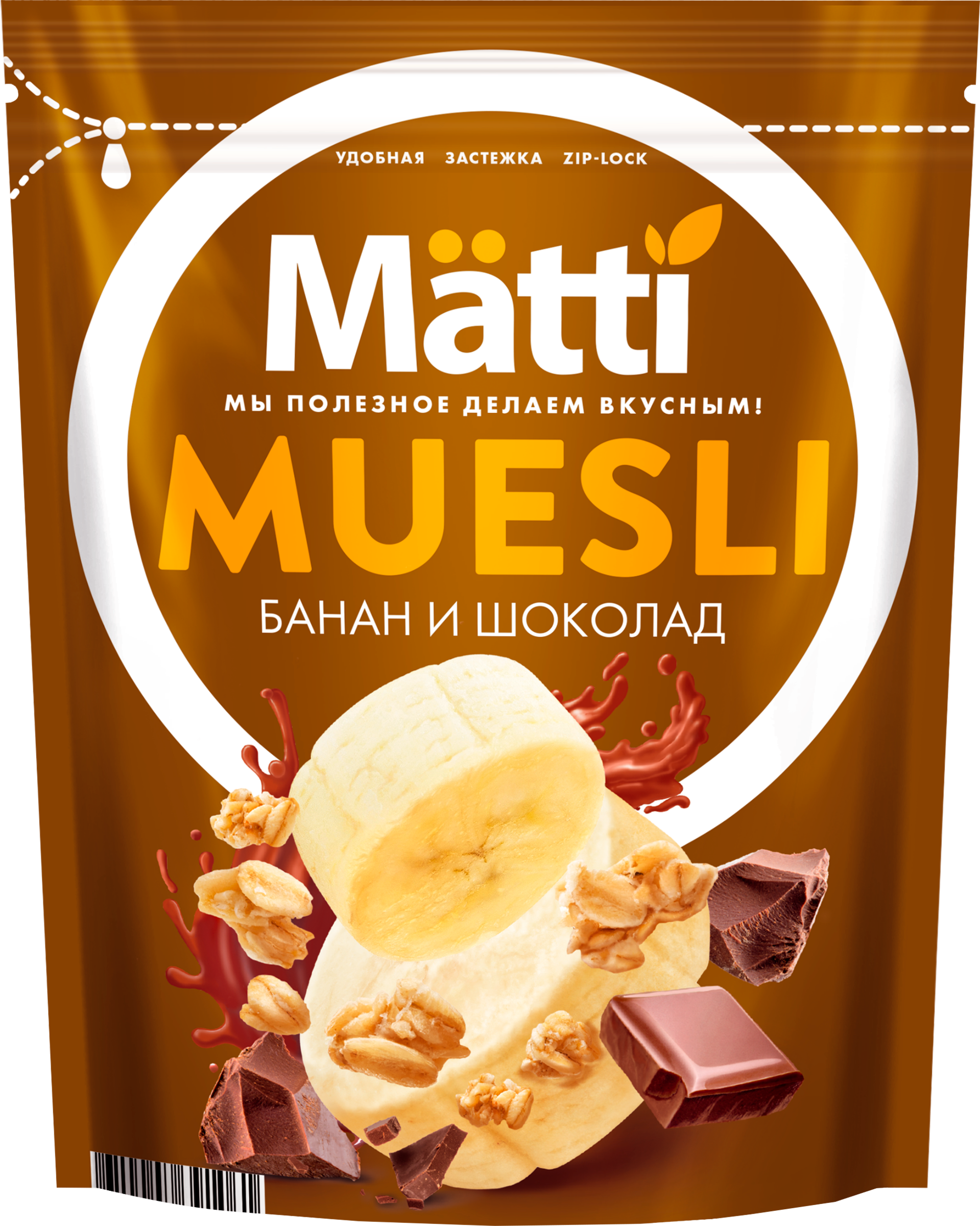 Изображение товара Мюсли MATTI Банан и шоколад, 250г