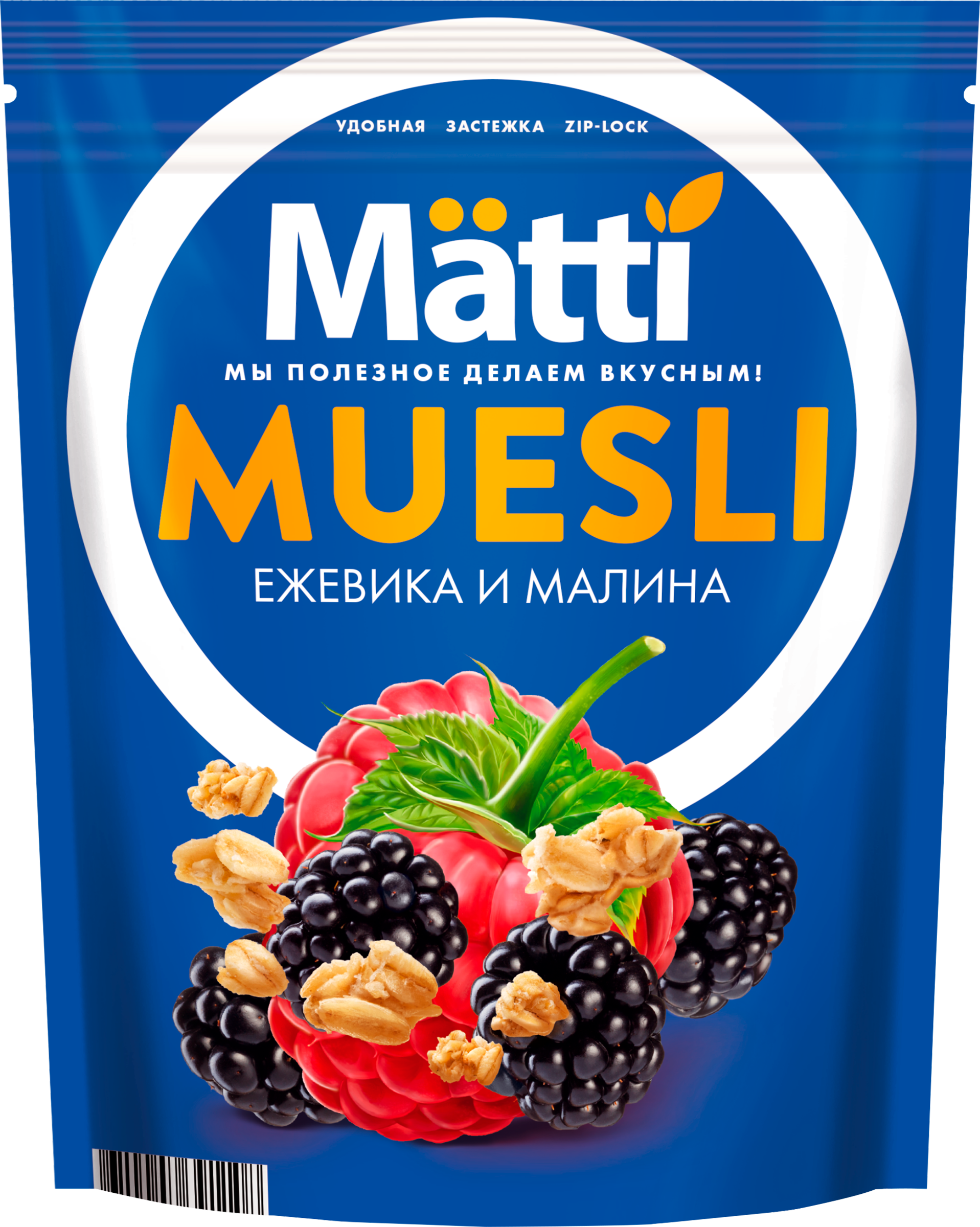 Изображение товара Мюсли MATTI Ежевика и малина, 250г