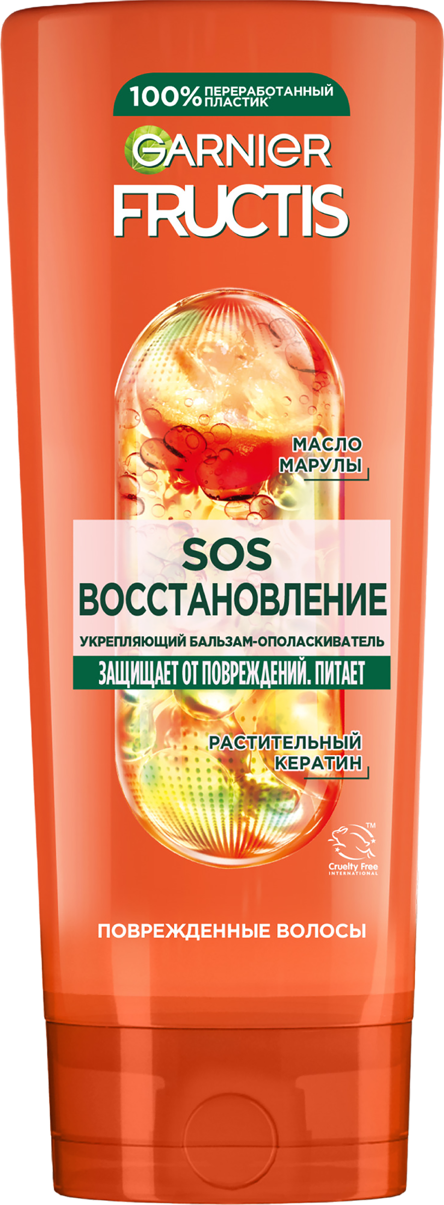 Изображение товара Бальзам-ополаскиватель FRUCTIS Sos для секущихся волос 200мл