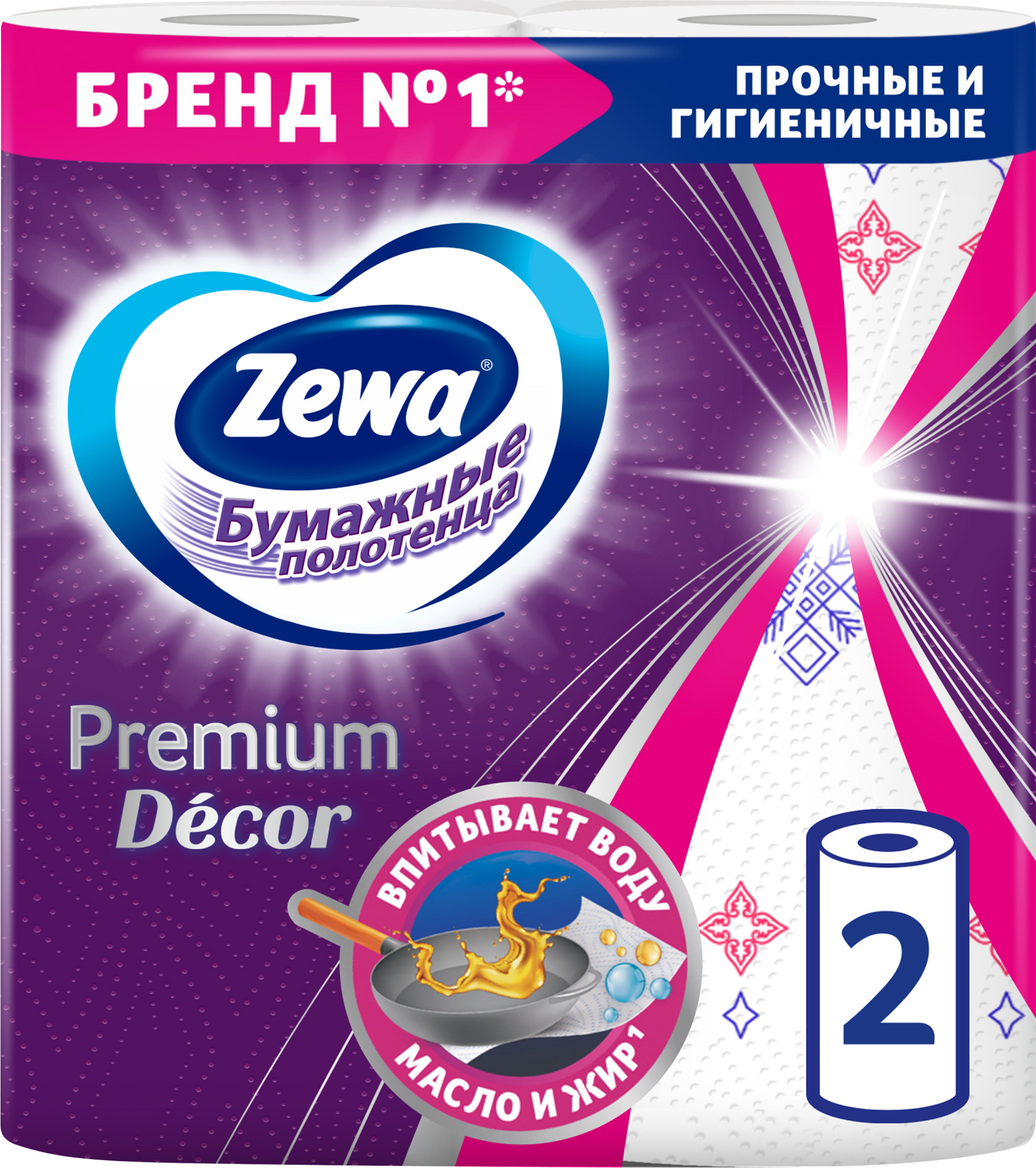 Изображение товара Полотенца бумажные ZEWA Premium Decore, 2шт