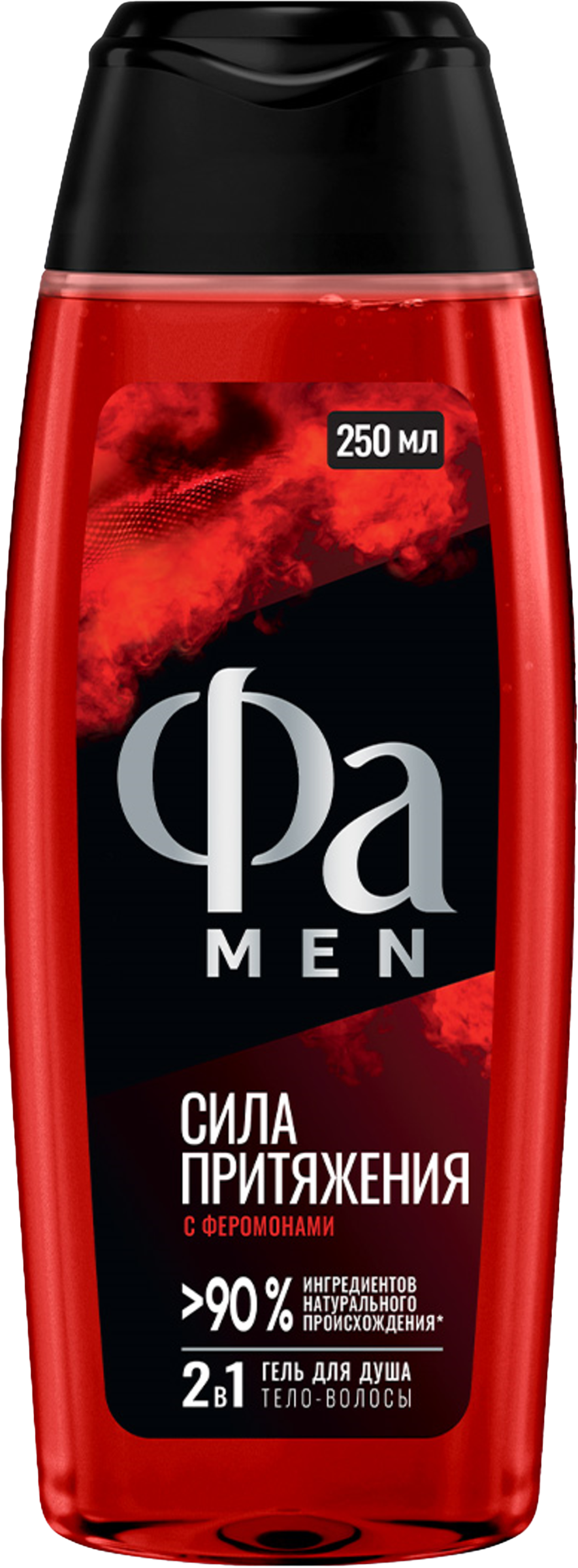 Изображение товара Гель для душа мужской ФА Men Сила Притяжения 250мл освежающий аромат бергамота лайма