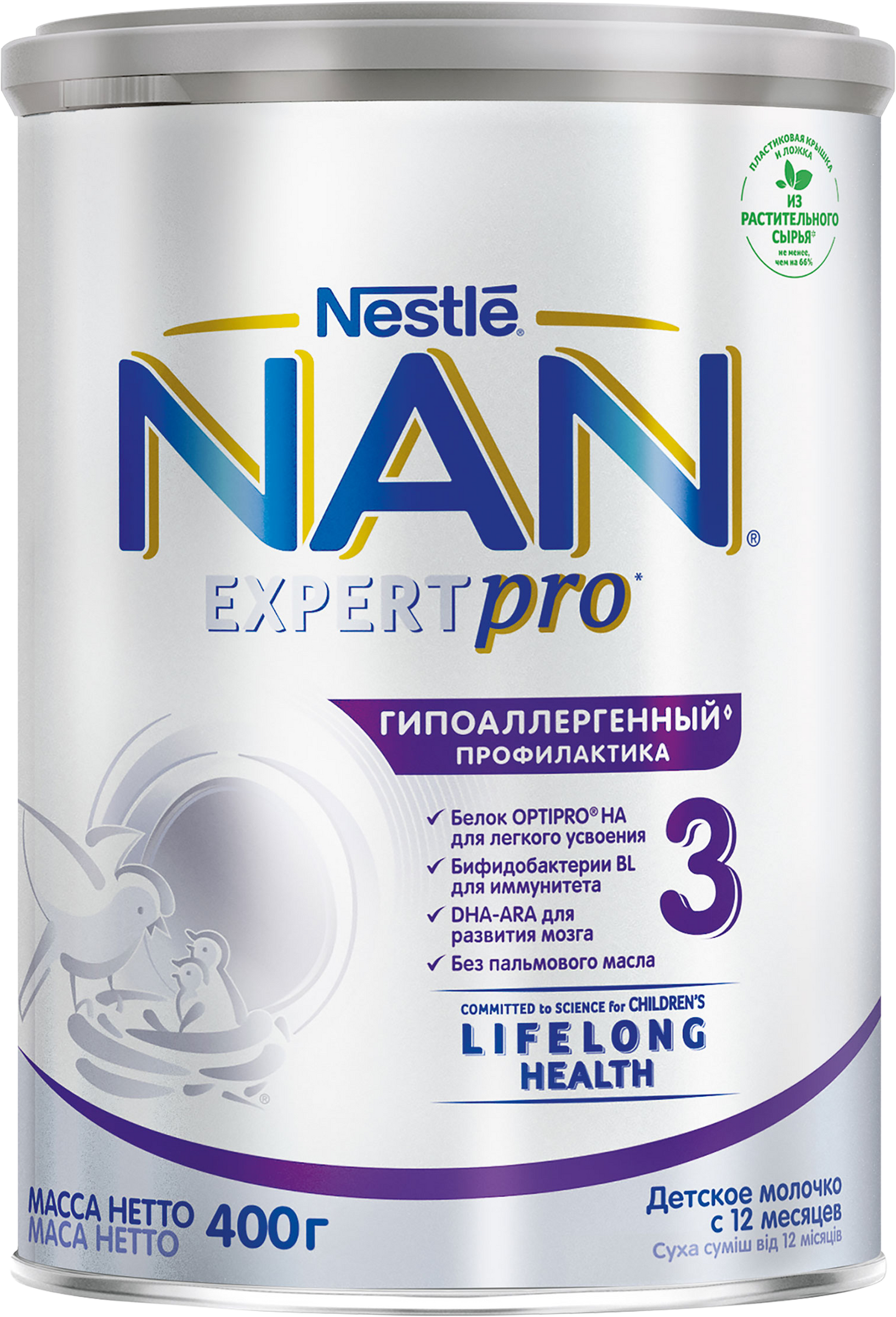 Изображение товара Молочко детское NAN 3 гипоаллергенное, с 12 месяцев, 400г