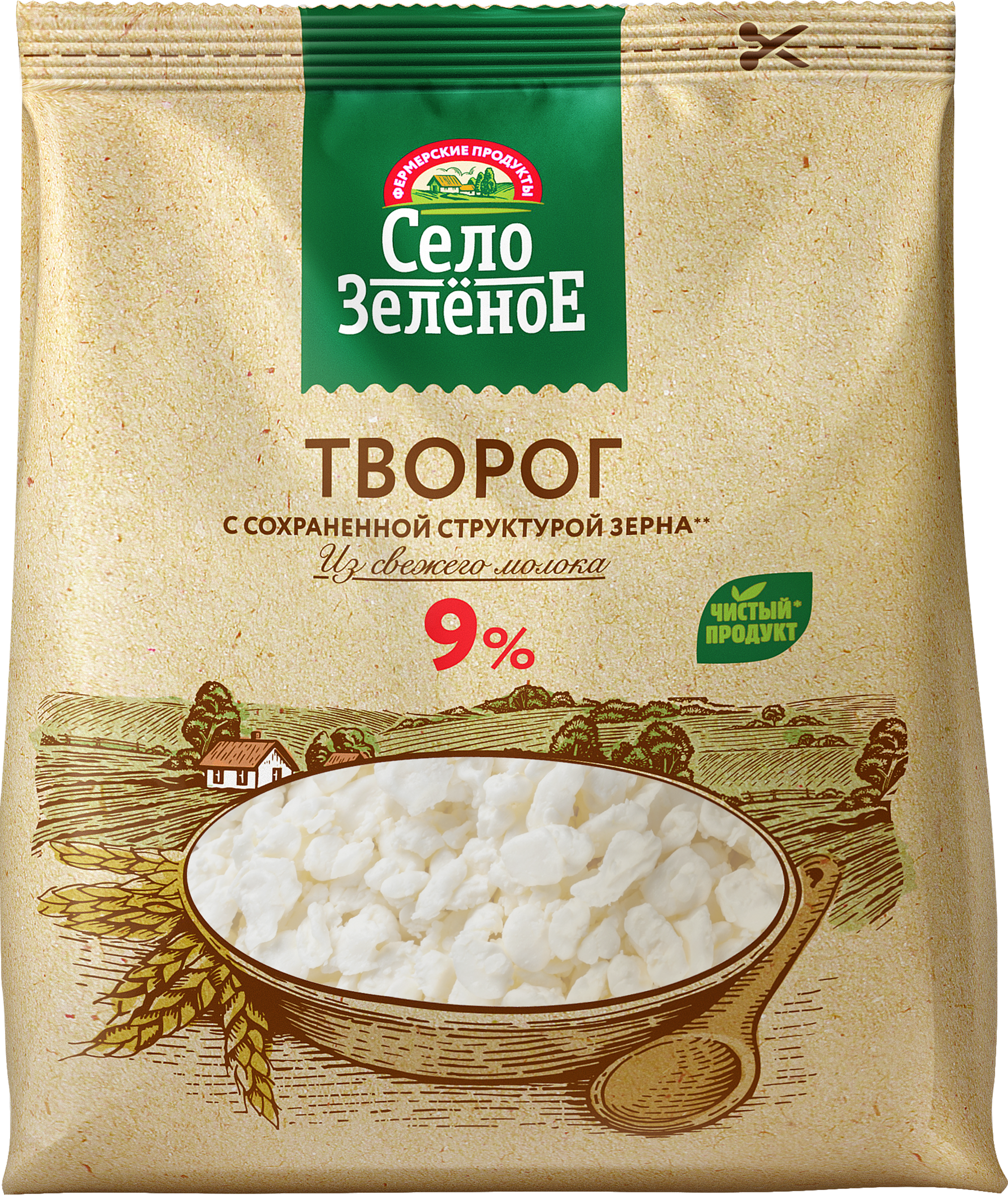 Изображение товара Творог СЕЛО ЗЕЛЕНОЕ 9%, без змж, 200г