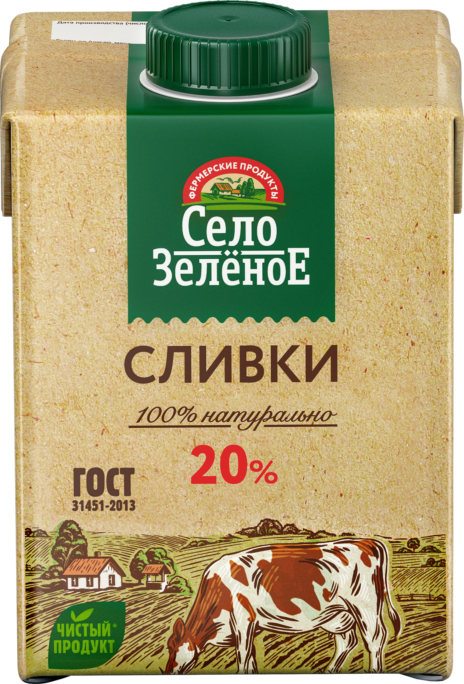 Изображение товара Сливки стерилизованные СЕЛО ЗЕЛЕНОЕ 20%, без змж, 500г