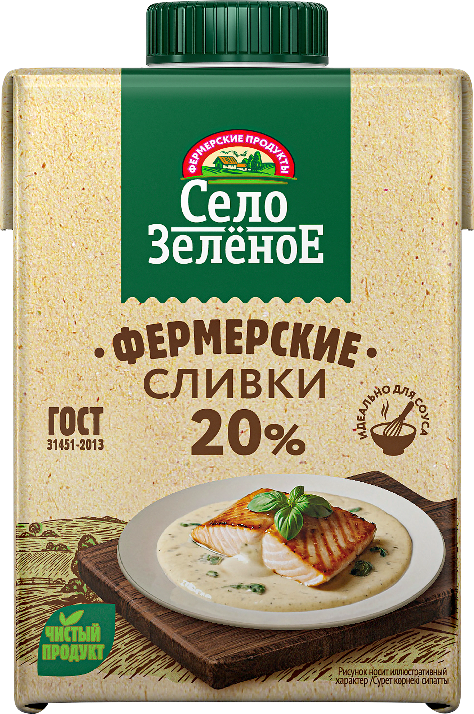 Изображение товара Сливки стерилизованные 20% СЕЛО ЗЕЛЕНОЕ, 500г, Россия