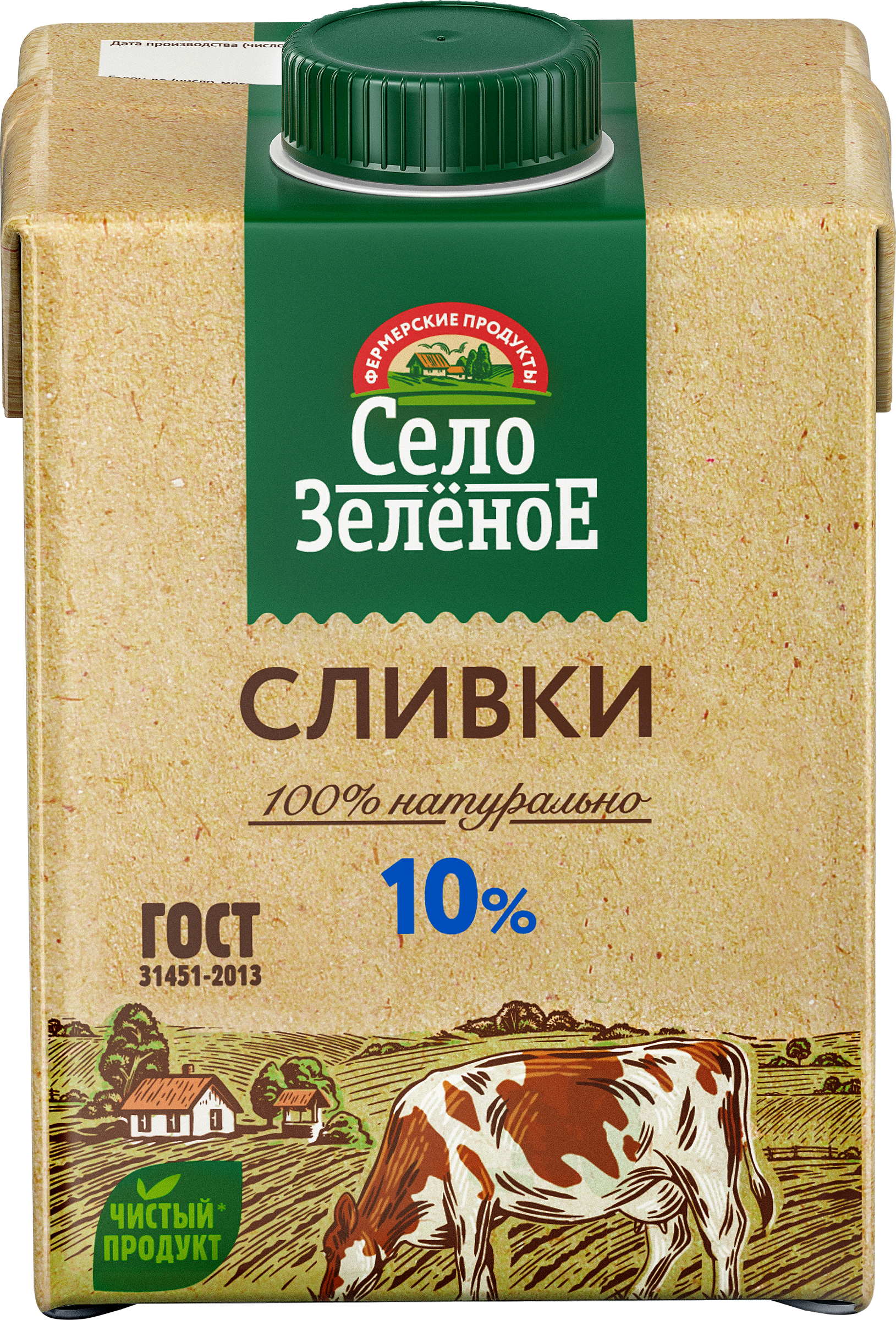Изображение товара Сливки стерилизованные СЕЛО ЗЕЛЕНОЕ 10%, без змж, 500г