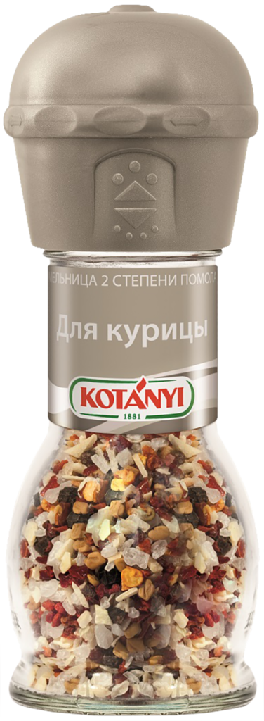 Изображение товара Приправа для курицы KOTANYI в мельнице - 52г