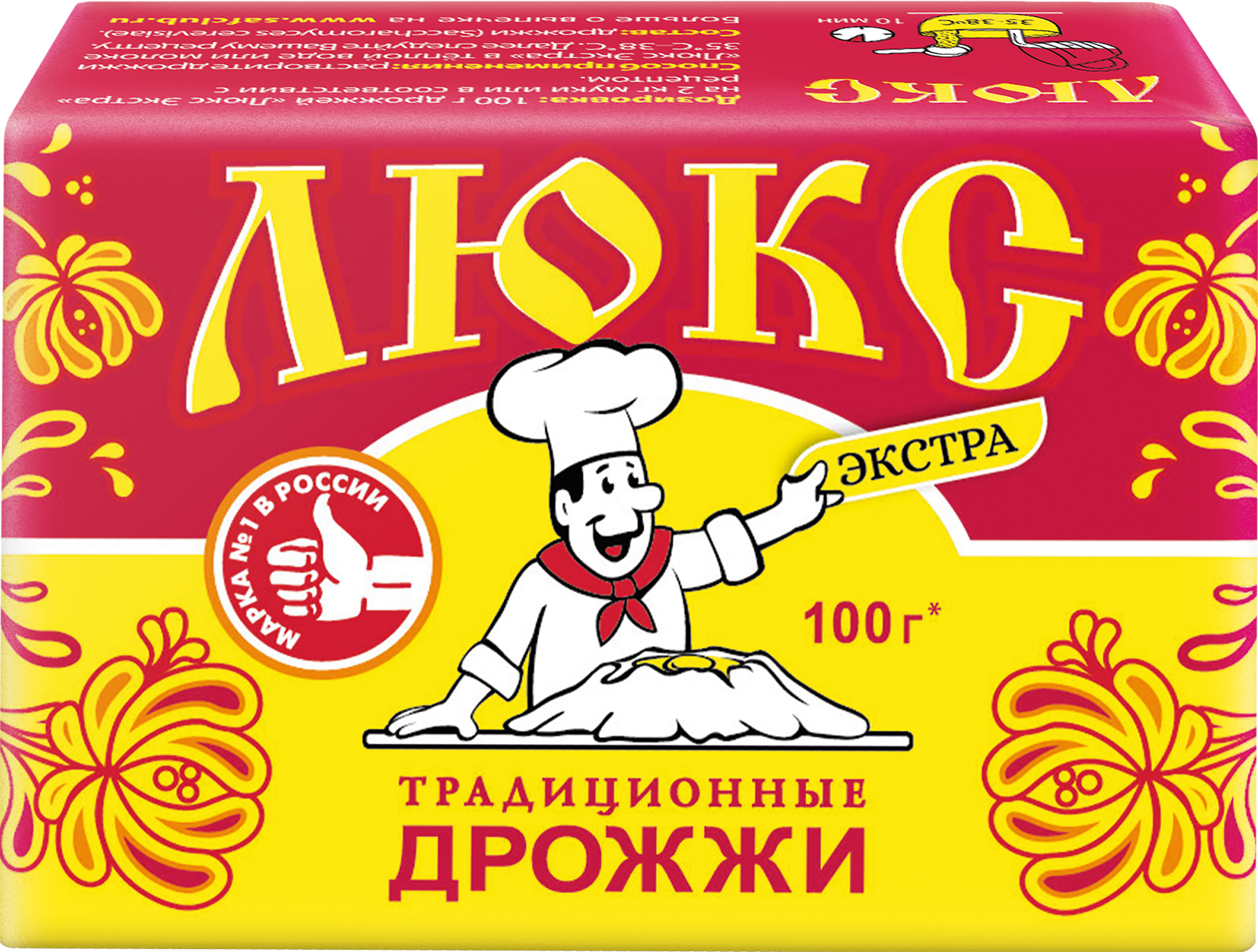 Изображение товара Дрожжи хлебопекарные ЛЮКС Экстра прессованные, 100г