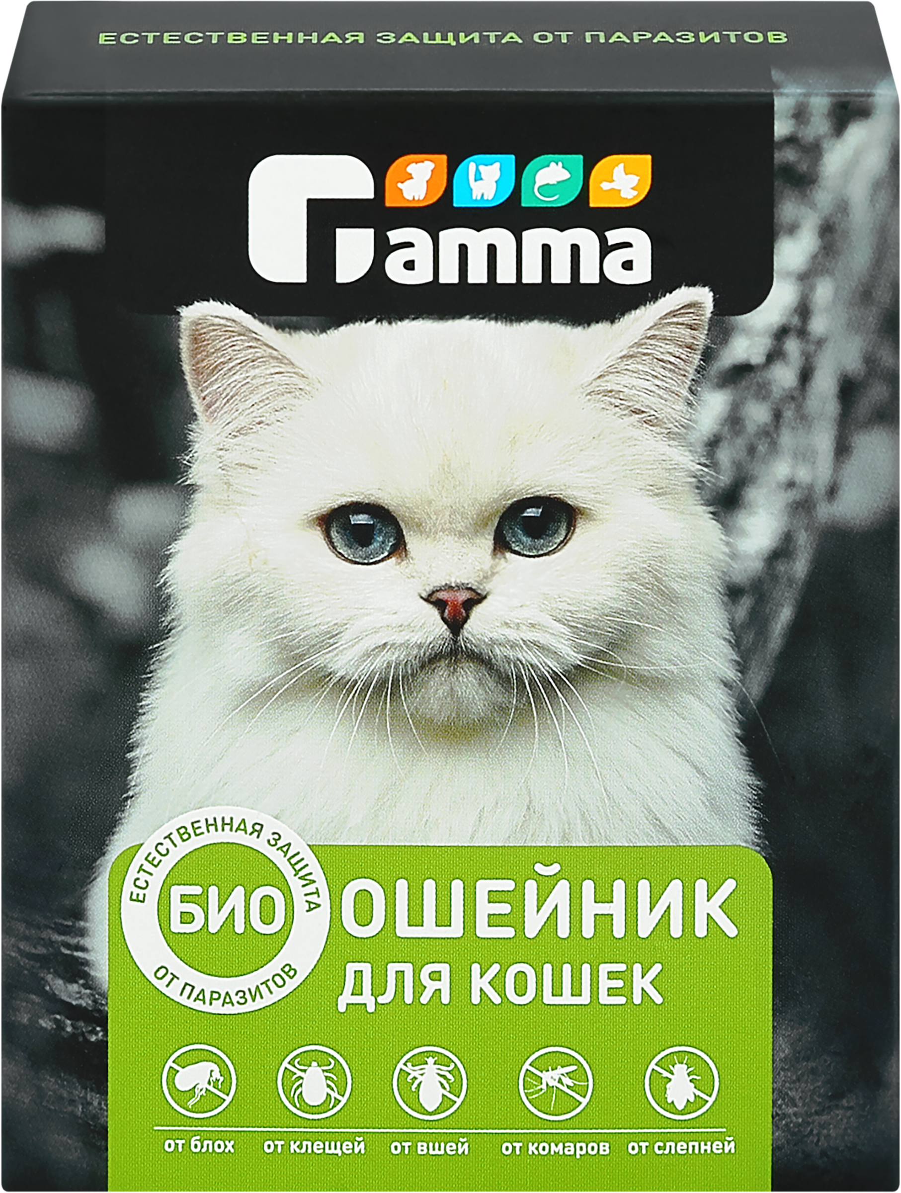 Изображение товара Биоошейник для кошек GAMMA от внешних паразитов, 350x9x3мм