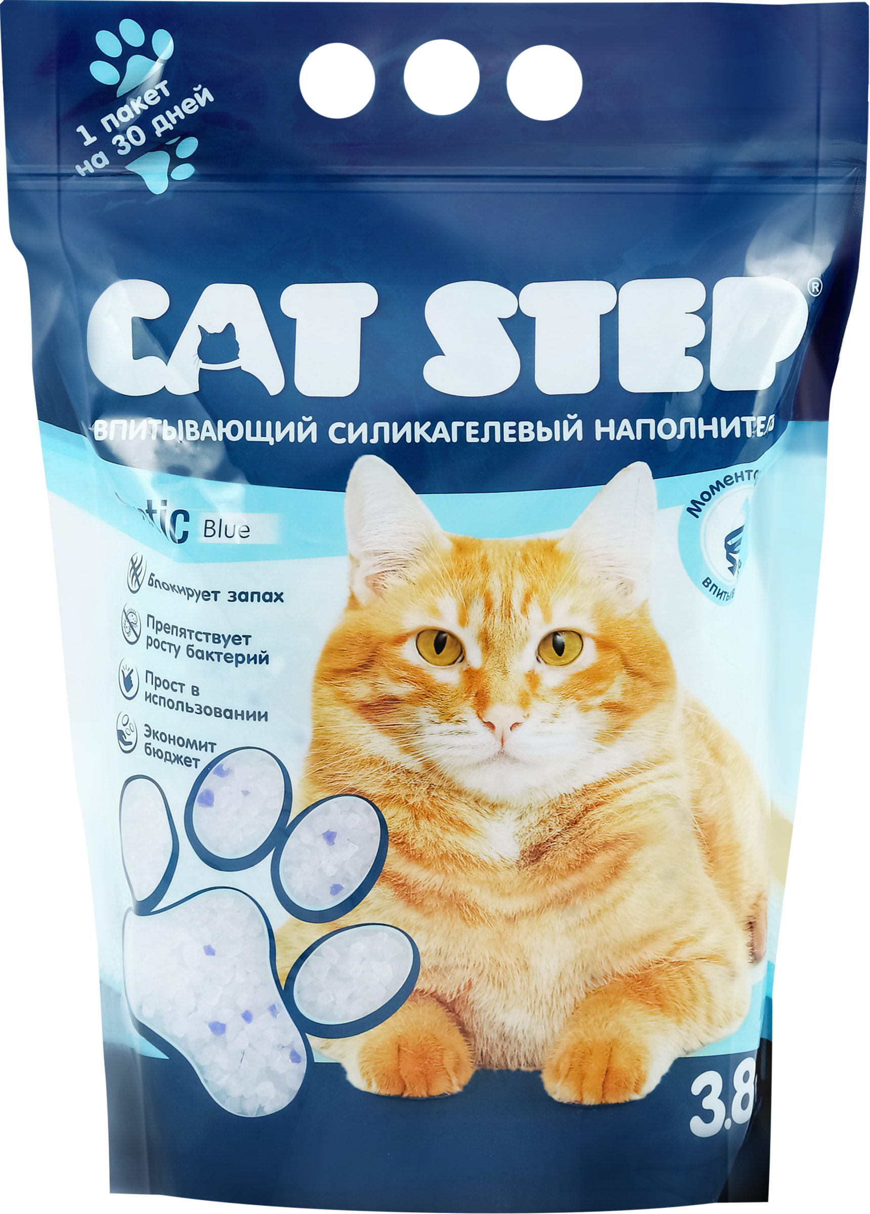Изображение товара Наполнитель силикагелевый для кошачьего туалета CAT STEP 3.8л
