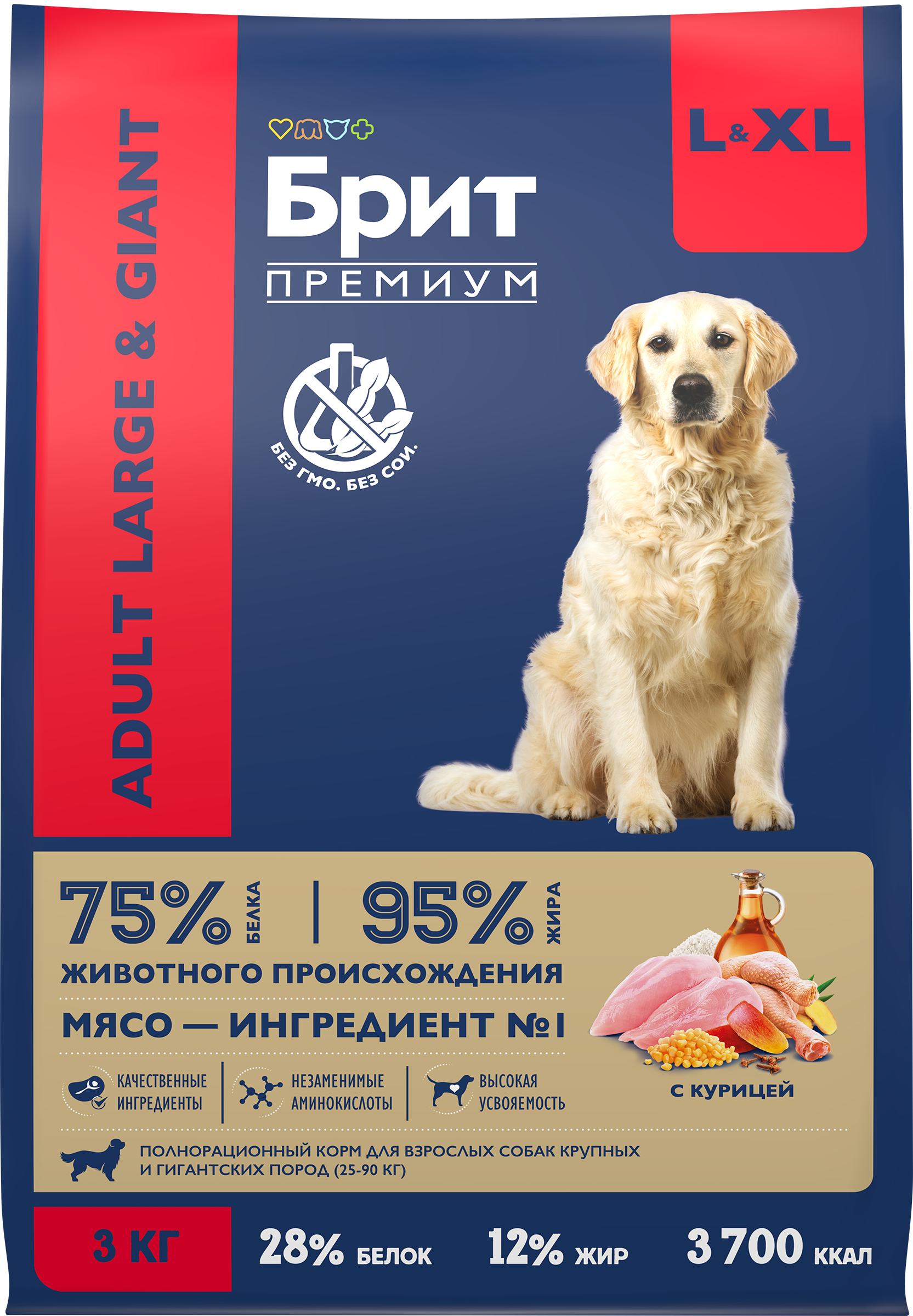 Изображение товара Корм сухой для взрослых собак BRIT Premium Adult L для крупных пород, 3кг