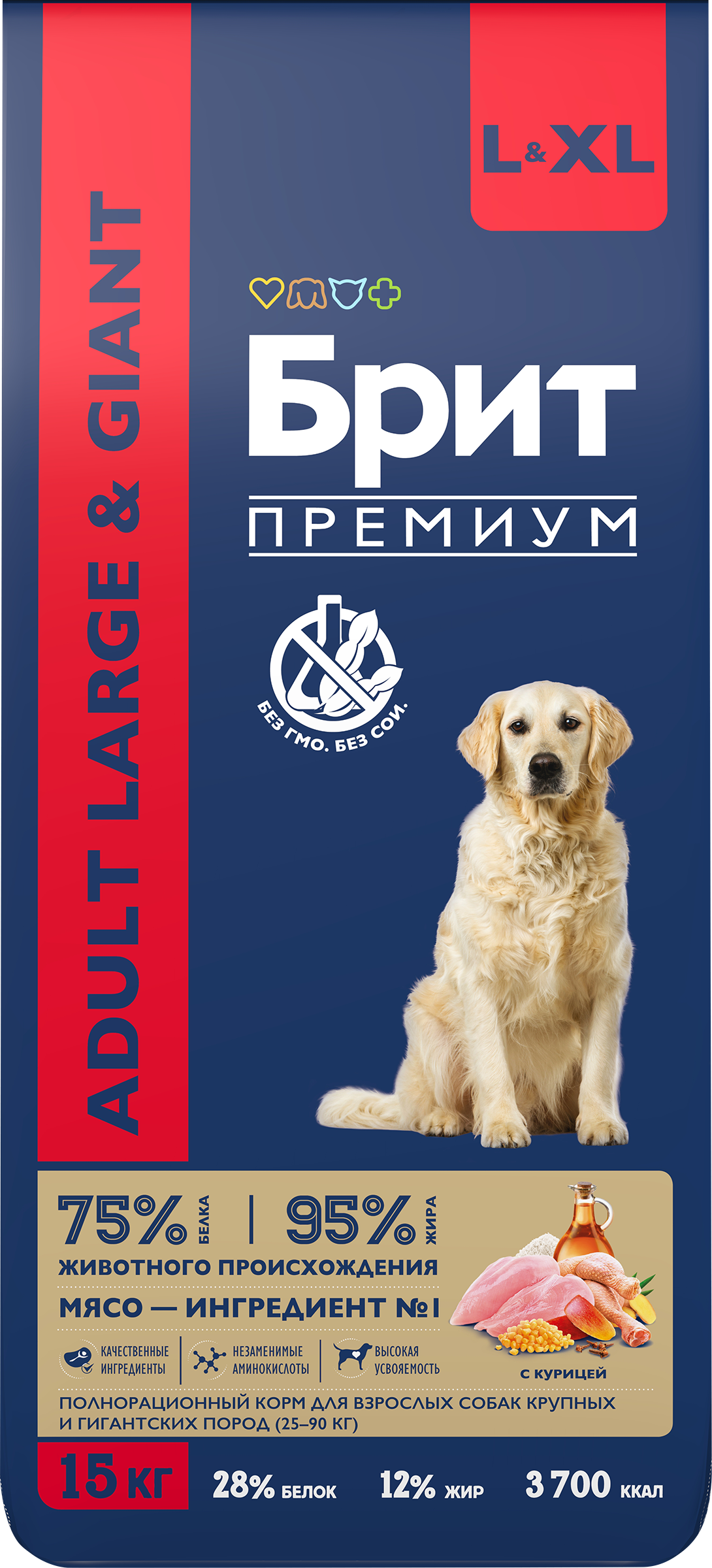 Изображение товара Корм сухой для крупных собак BRIT Premium Adult L 15 кг