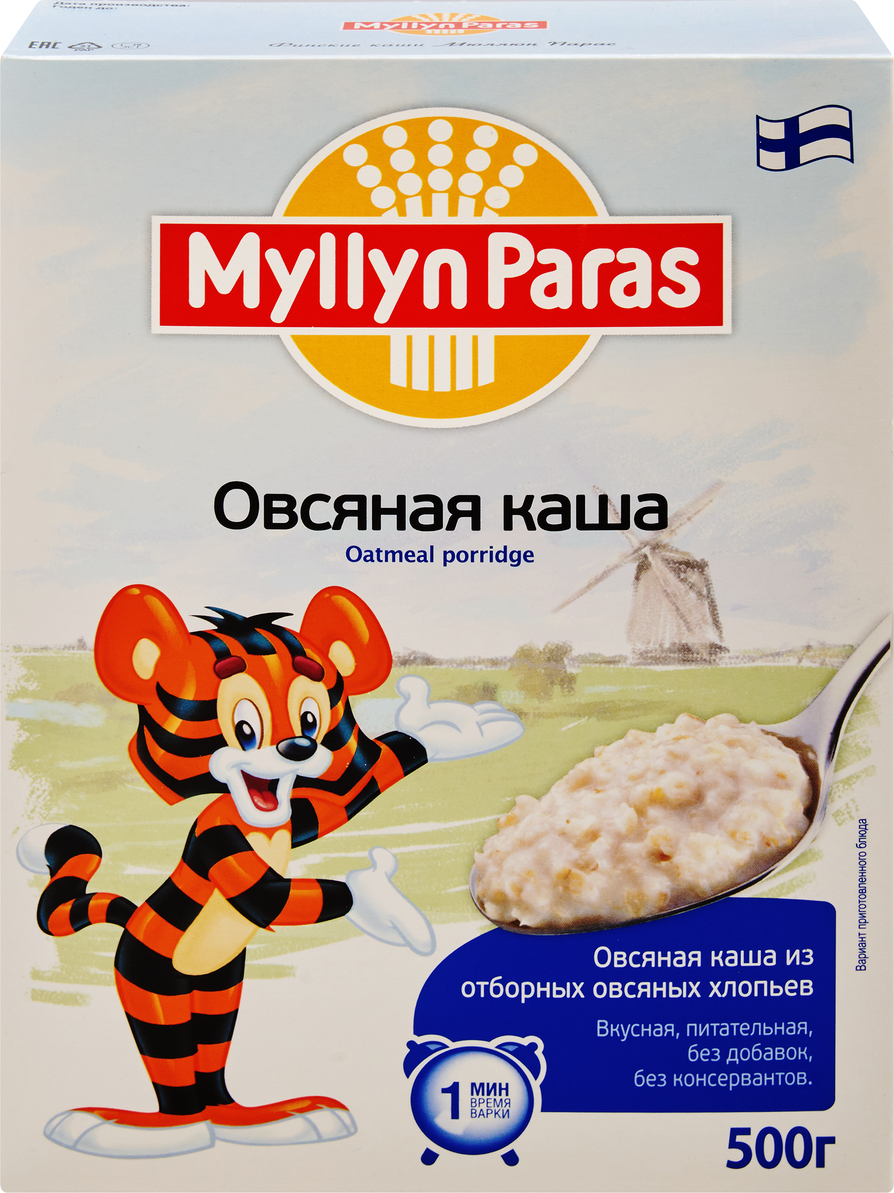 Изображение товара Каша овсяная MYLLYN PARAS, 500г
