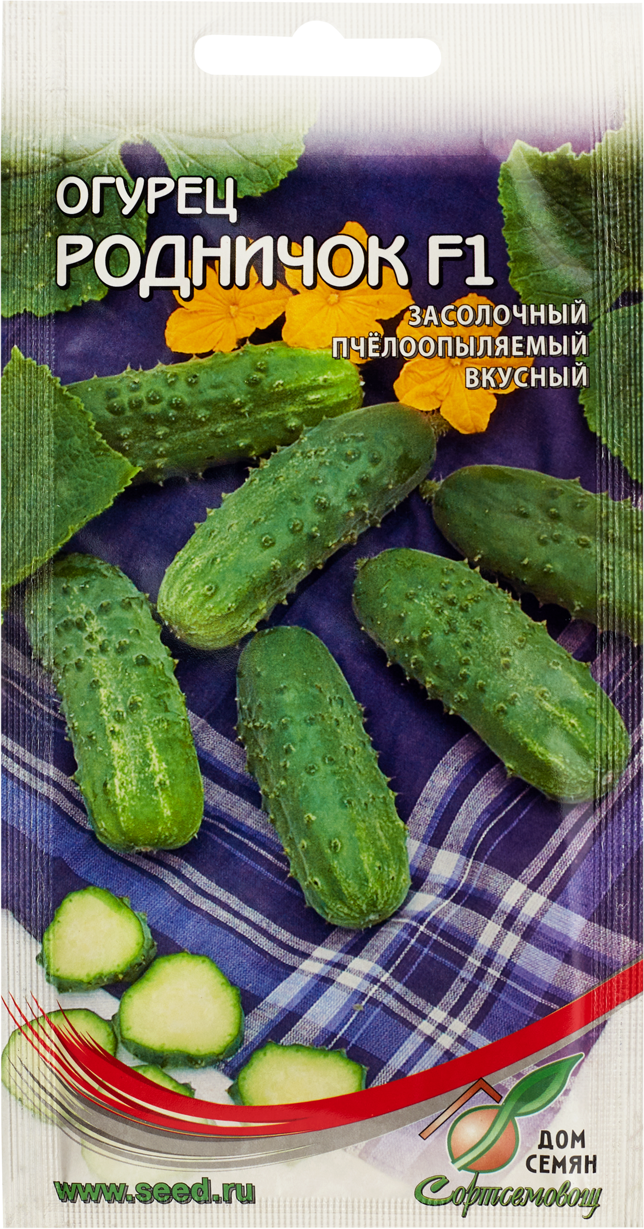 Изображение товара Семена ДОМ СЕМЯН Огурец Родничок F1, 0,4г