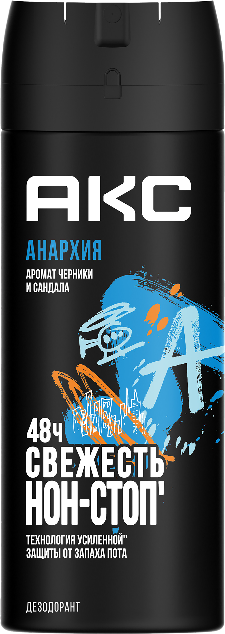 Изображение товара Дезодорант-антиперспирант спрей мужской АКС Анархия, 150мл