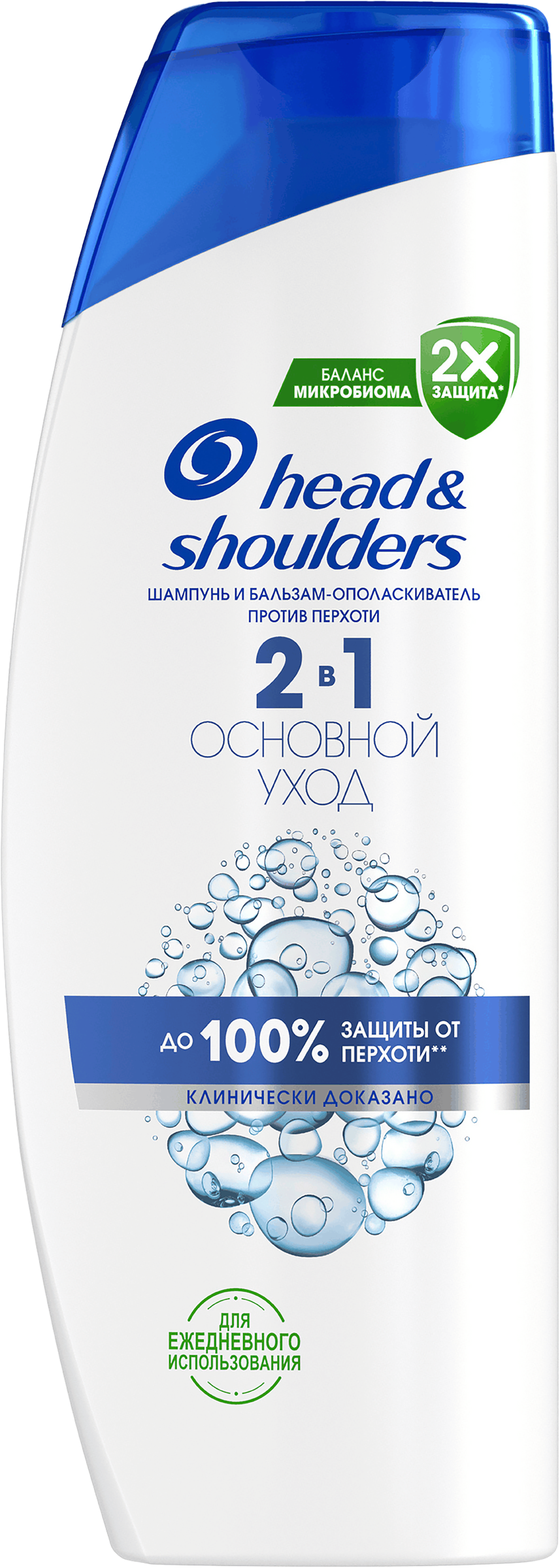 Изображение товара Шампунь-бальзам HEAD&SHOULDERS Основной уход 2в1 против перхоти, 600мл